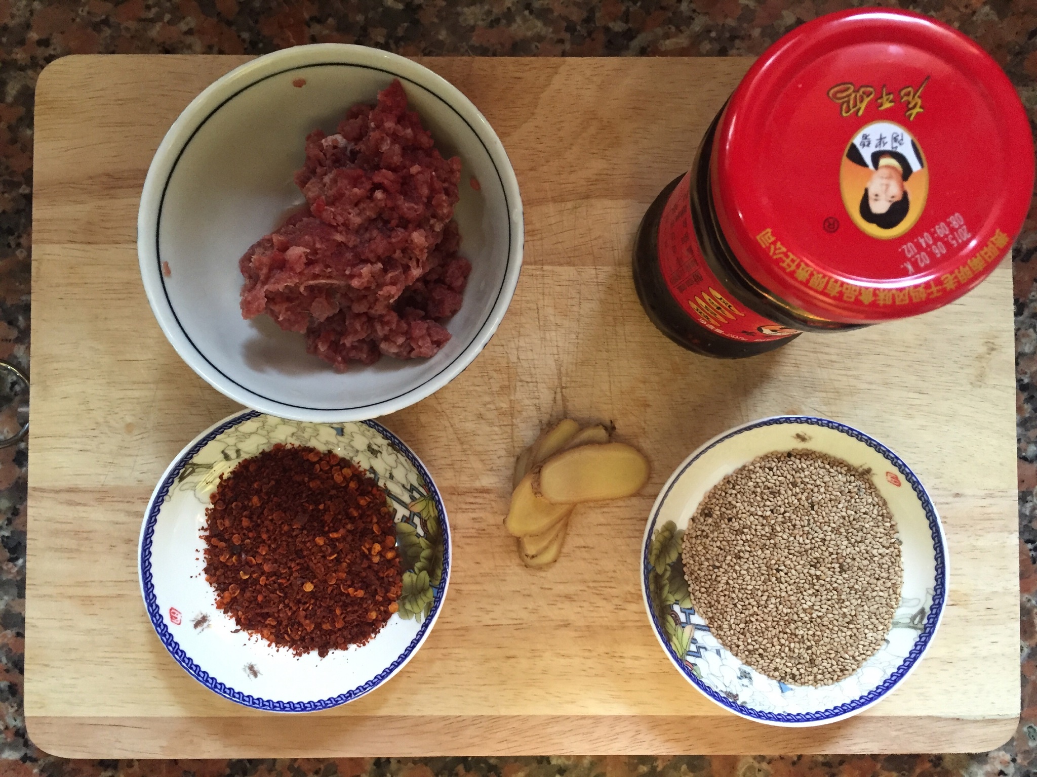 懶人版香辣豆豉牛肉醬的做法 步骤1