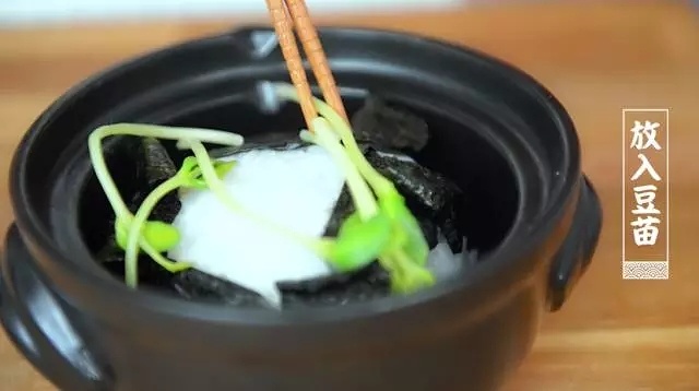 《熊寶飯堂》二十二回目.三文魚綠茶飯的做法 步骤15