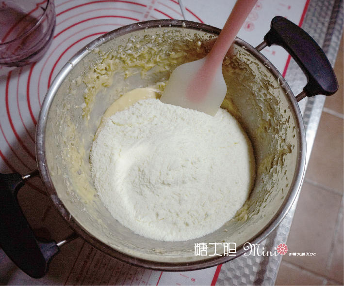 法式杏仁牛軋糖——熬糖版的做法 步骤6