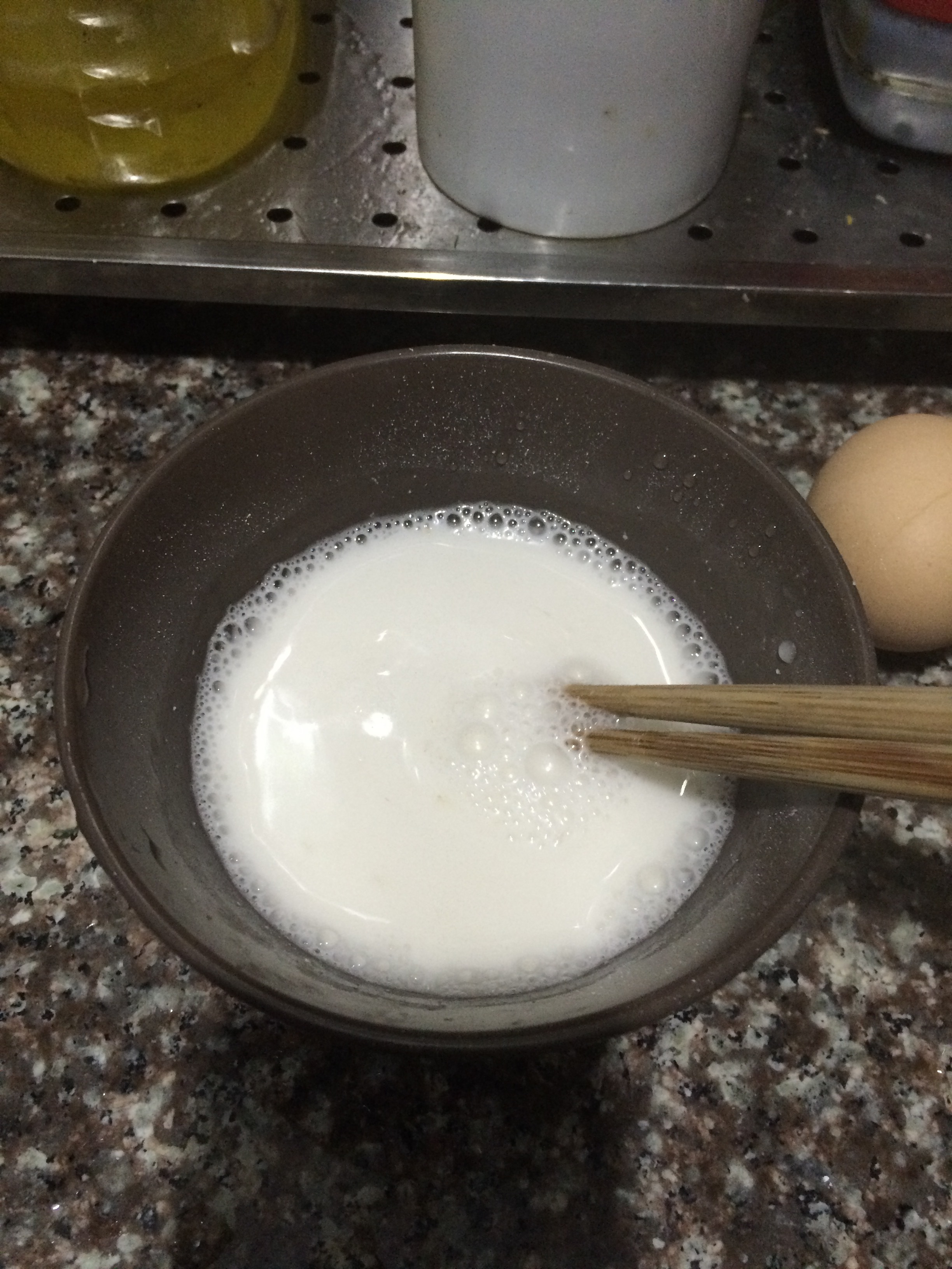 紅棗枸杞蛋花葛粉糖水的做法 步骤5