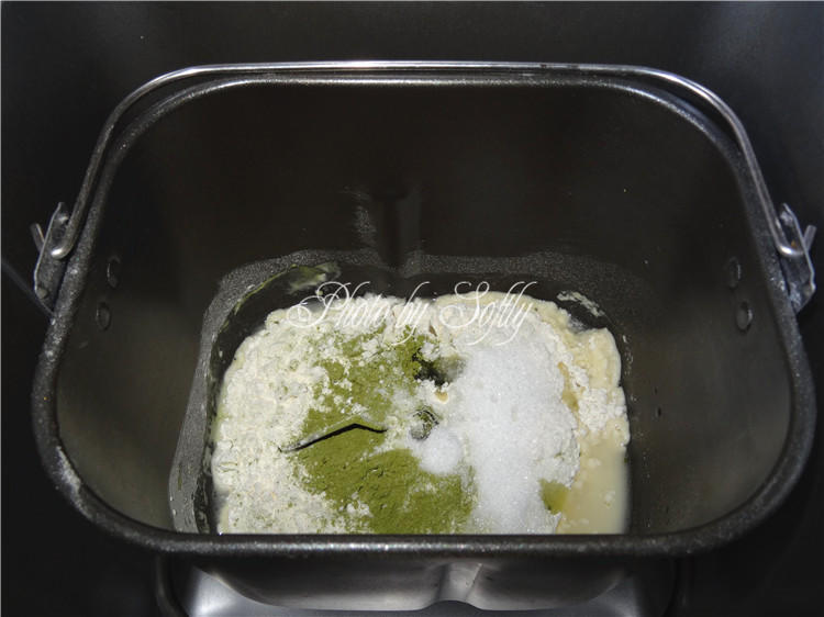 蜜豆抹茶三角包（附蜜豆的做法）#東菱電子烤箱#的做法 步骤2