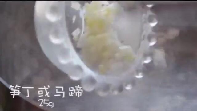廣式早茶水晶蝦餃「miu的食光記」的做法 步骤2