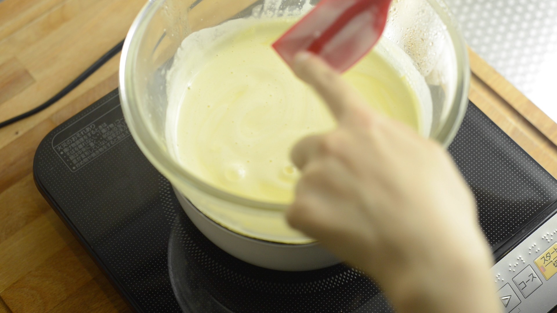 基礎牛奶香草冰激凌和幾種口味的應用的做法 步骤5