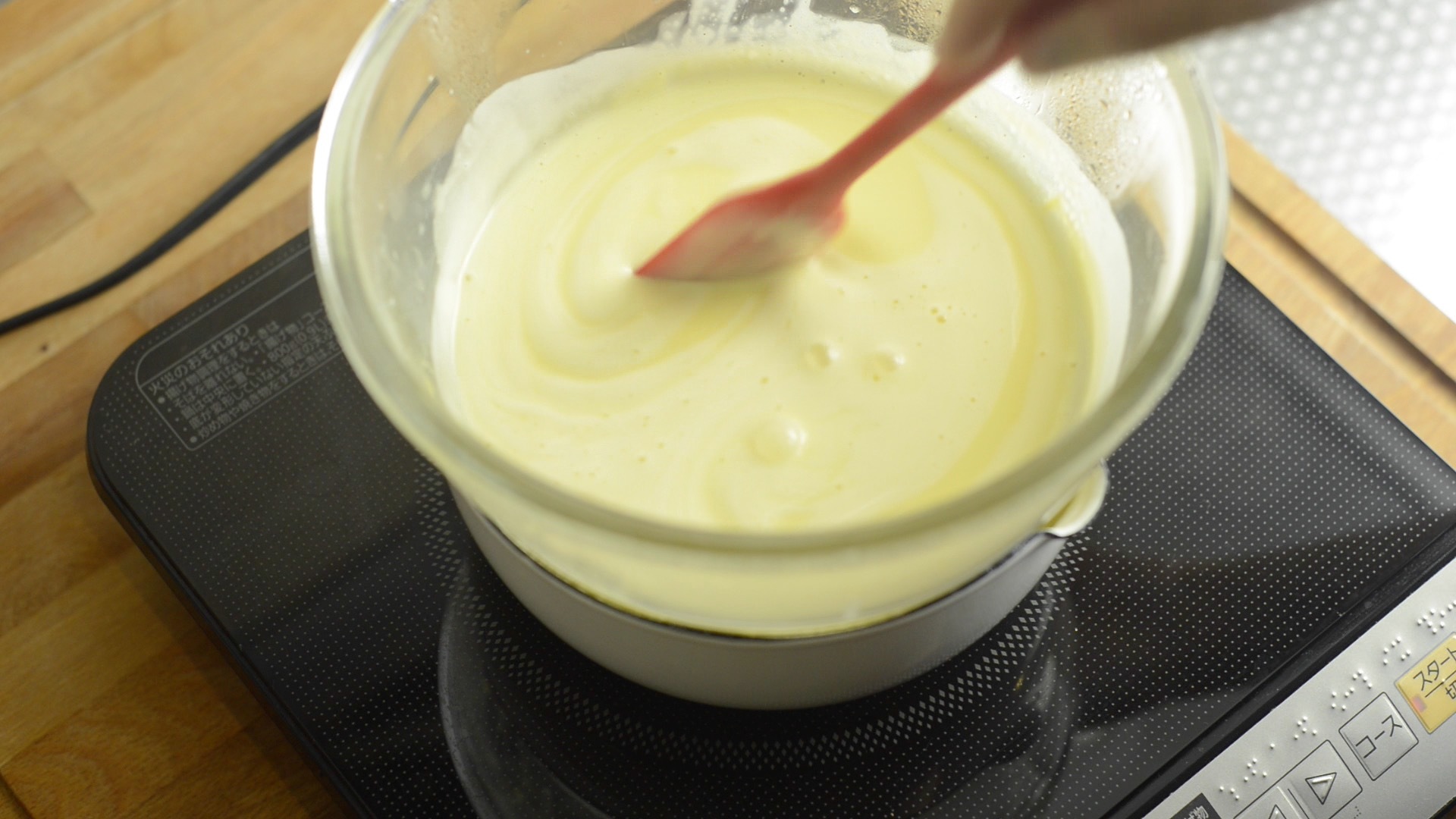 基礎牛奶香草冰激凌和幾種口味的應用的做法 步骤4
