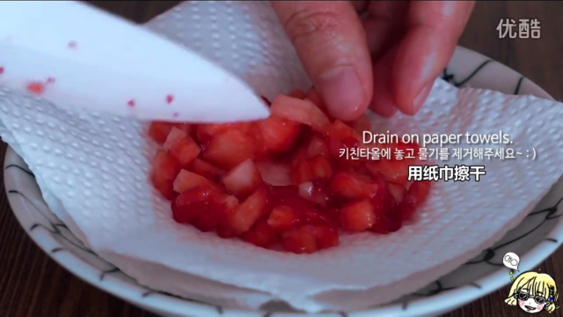 【沒有烤箱微波爐的福音】櫻花草莓司康餅的做法 步骤3