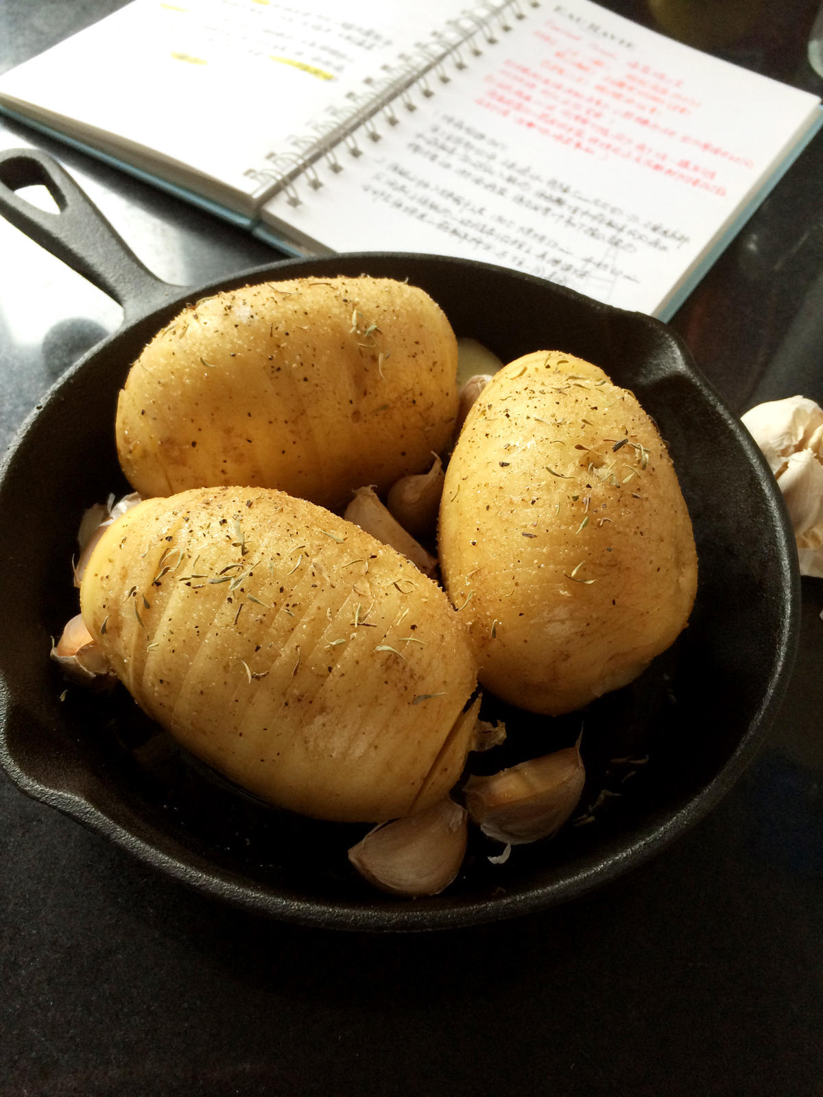 海鹽蒜香烤土豆的做法 步骤2