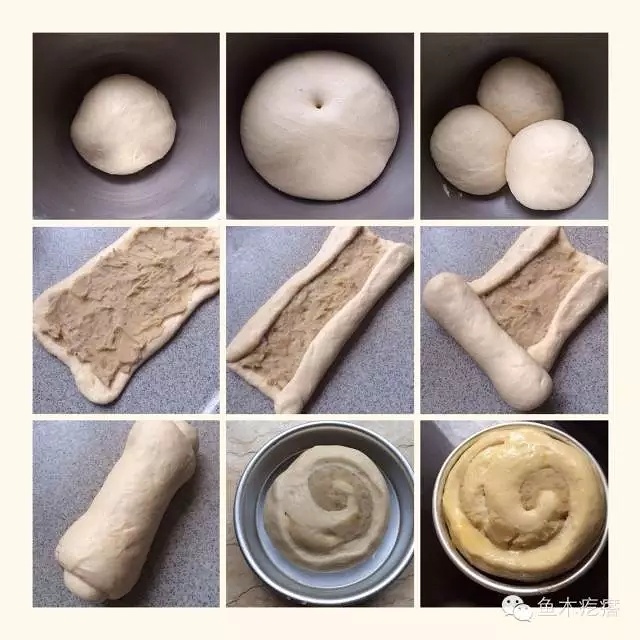【暖暖焙家】大塊頭面包---芋泥麪包的做法 步骤7