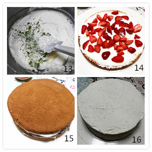 東菱電子烤箱之青汁木糖醇蛋糕的做法 步骤10