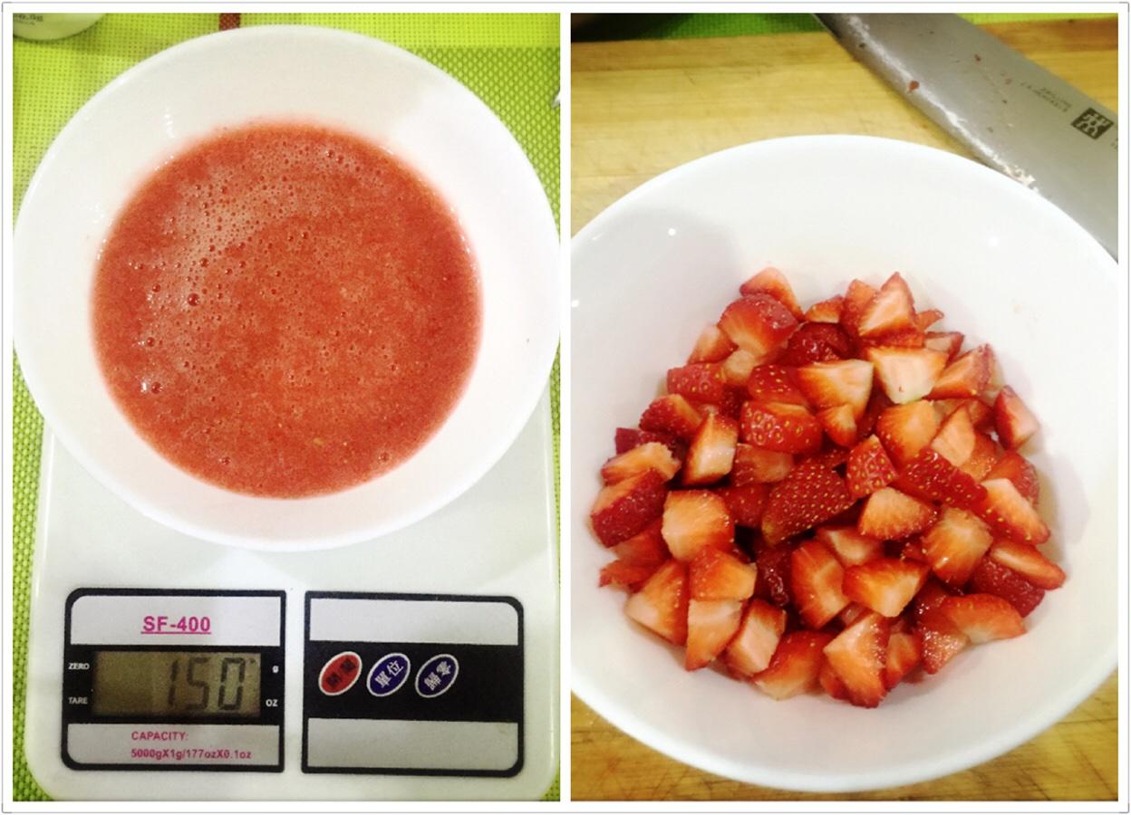 草莓慕斯---Qi媽御膳房的做法 步骤5