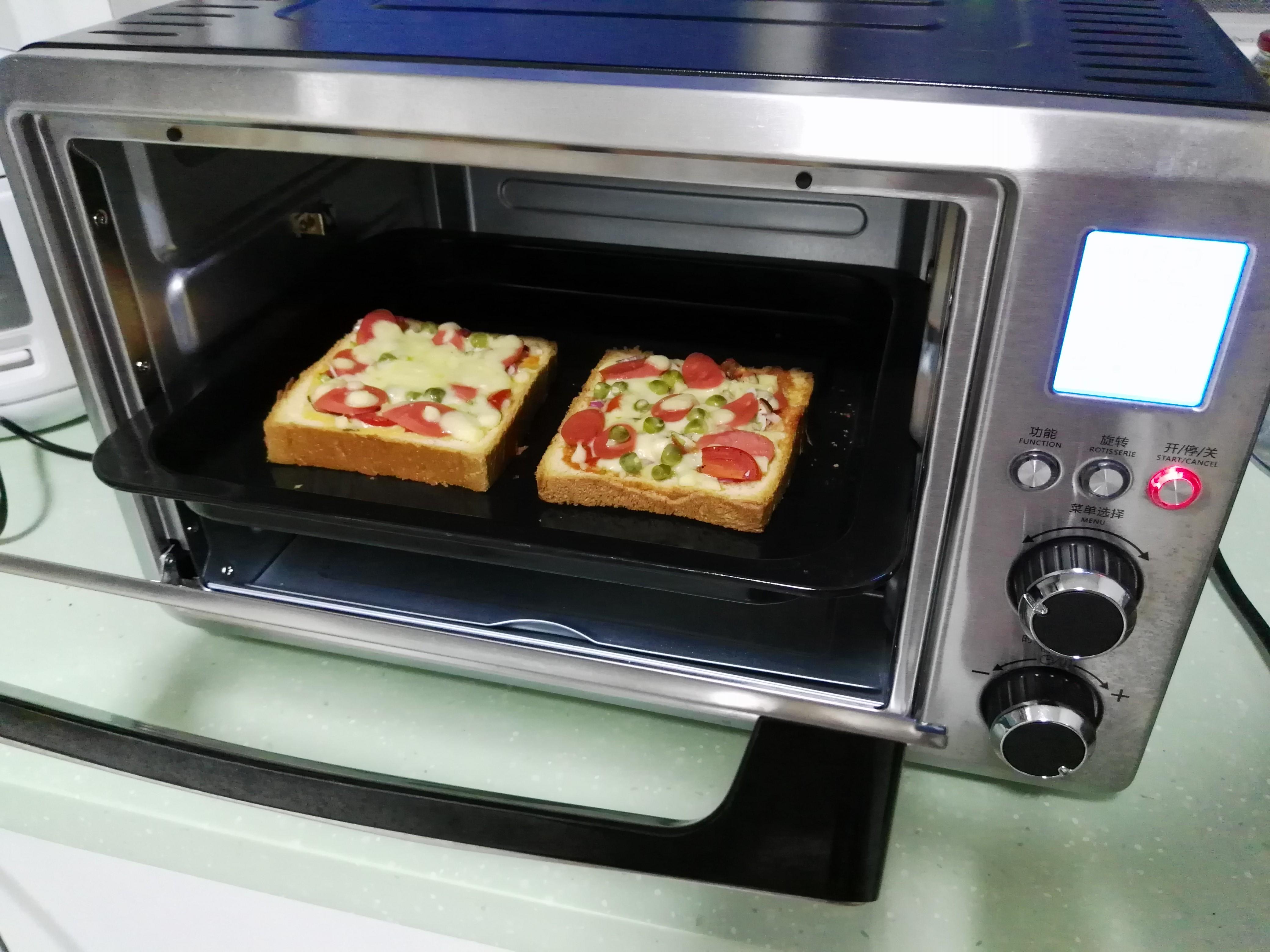 東菱電子烤箱之吐司披薩的做法 步骤9