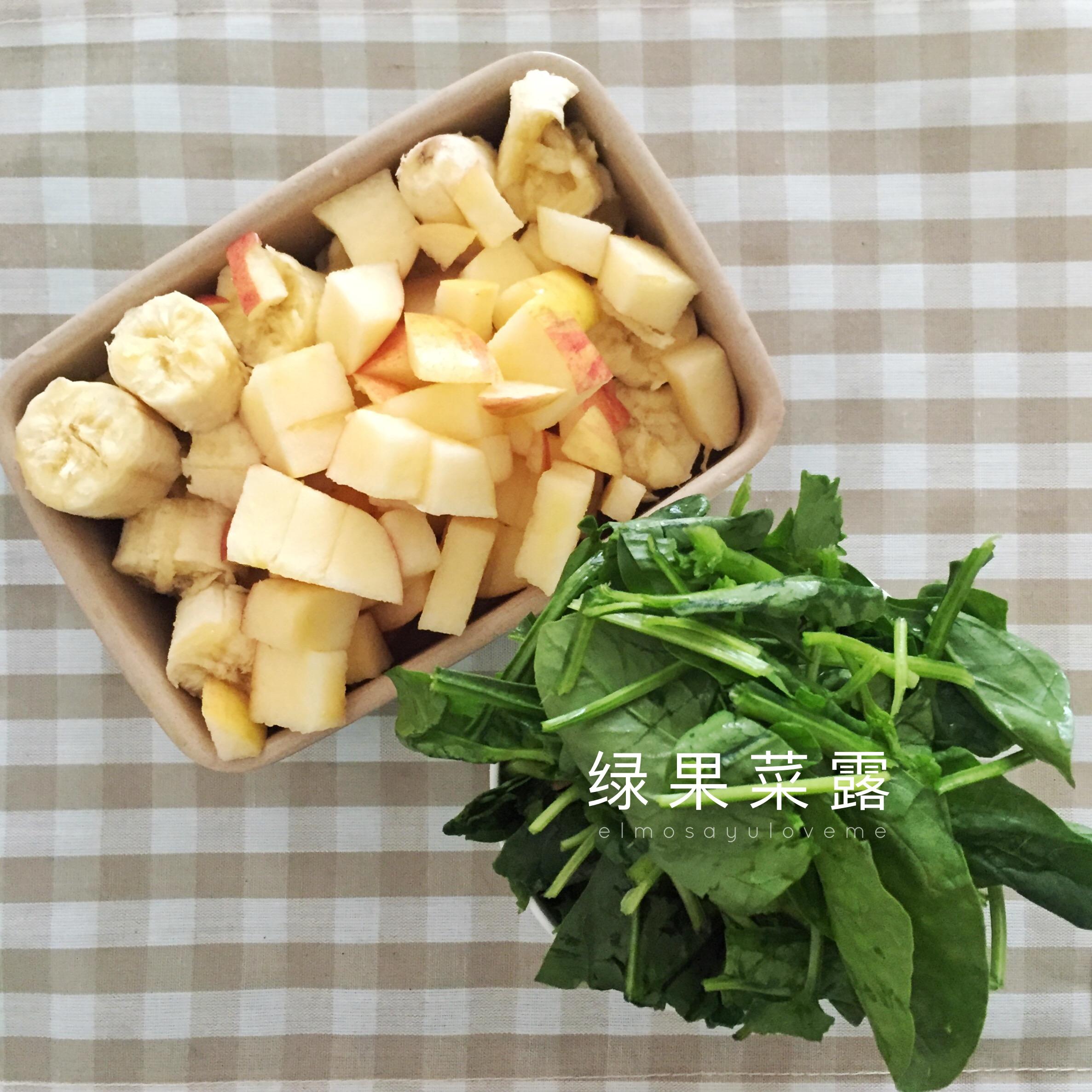 綠果蔬露-green-香蕉蘋果蔬菜汁的做法 步骤2