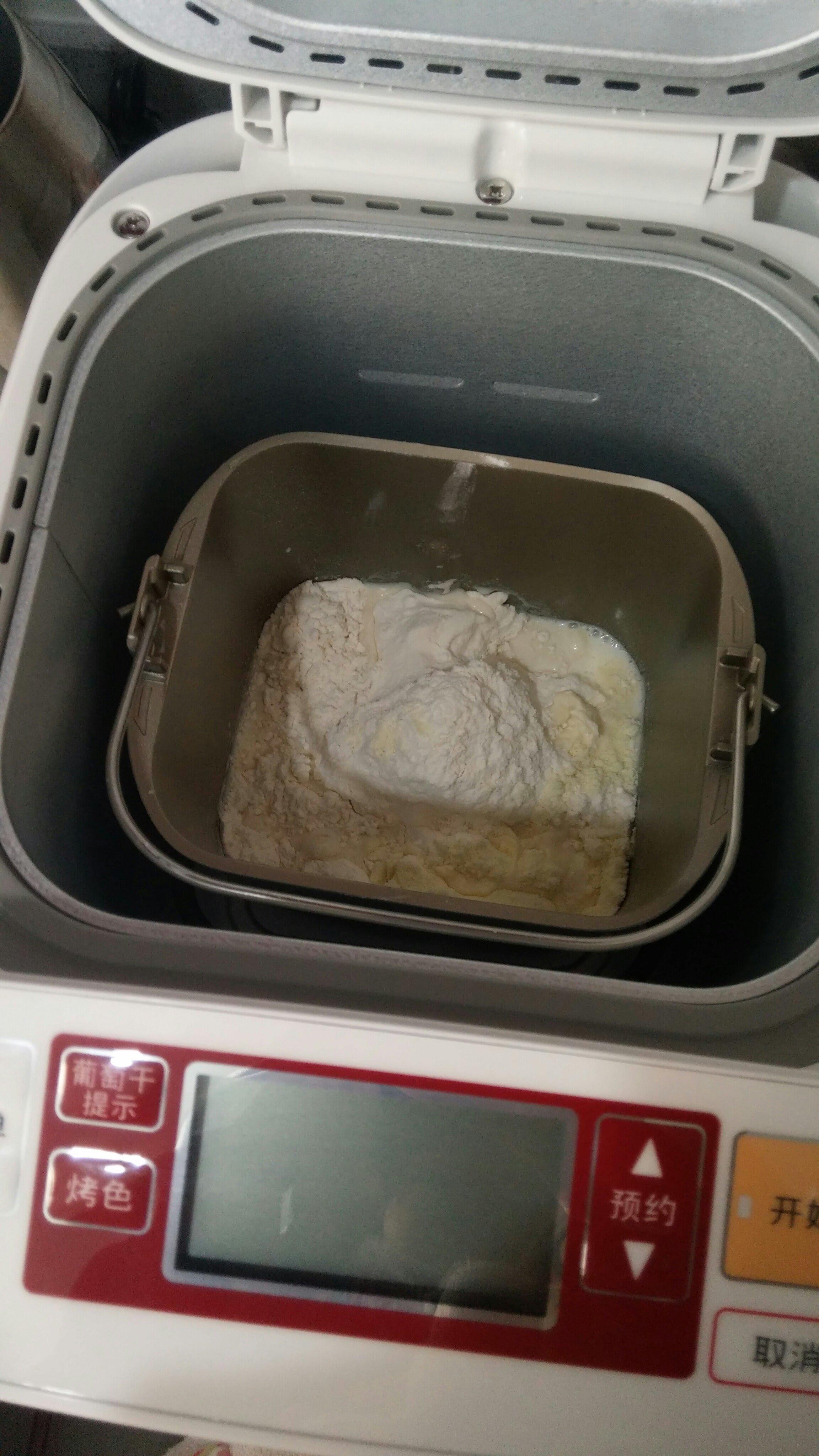 奶油乳酪提子麪包的做法 步骤3