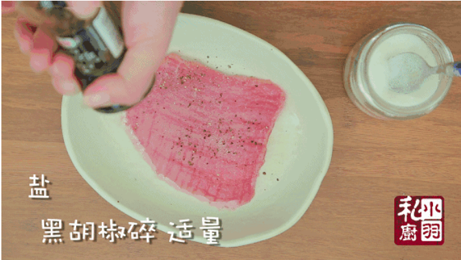 日式炸豬排的做法 步骤3