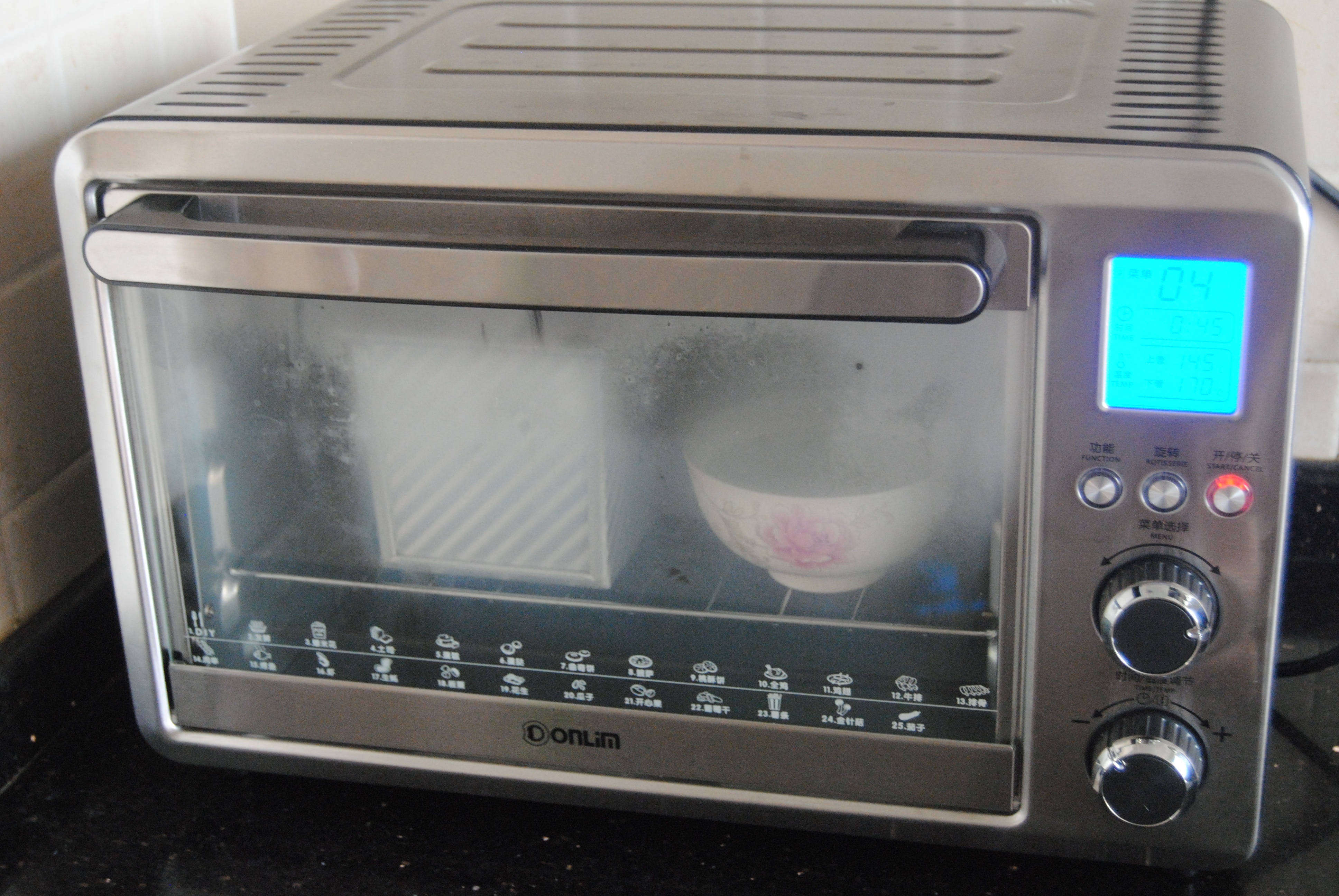 東菱電子烤箱之抹茶漸變土司的做法 步骤12