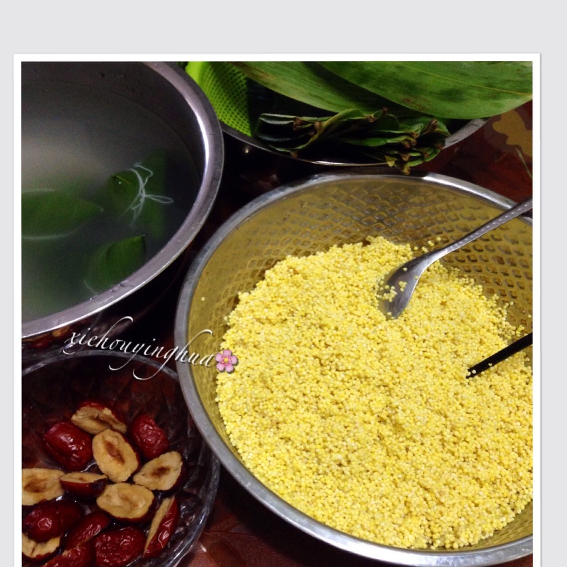 大黃米紅棗粽子的做法 步骤3