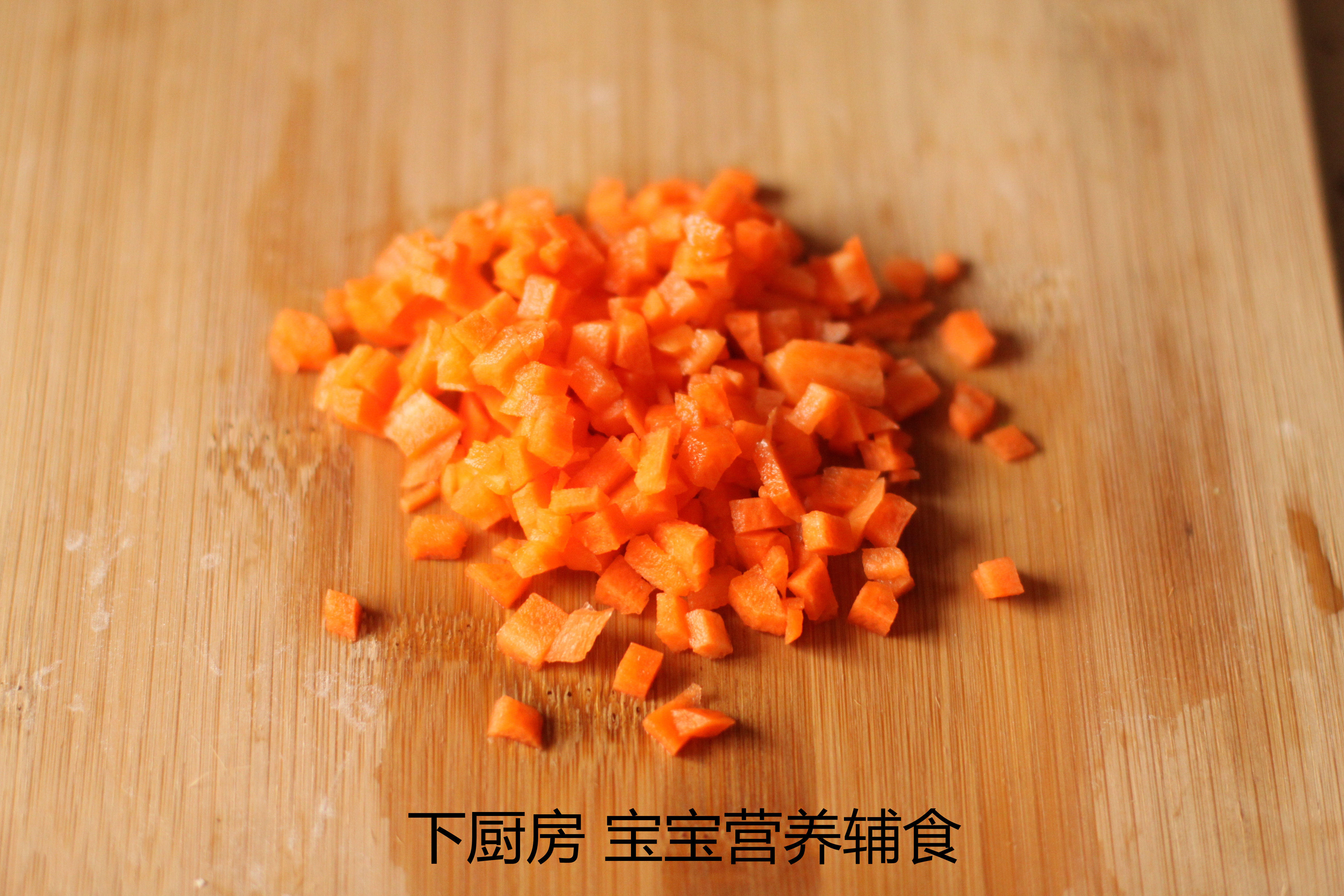 芹菜豆腐拌飯的做法 步骤2