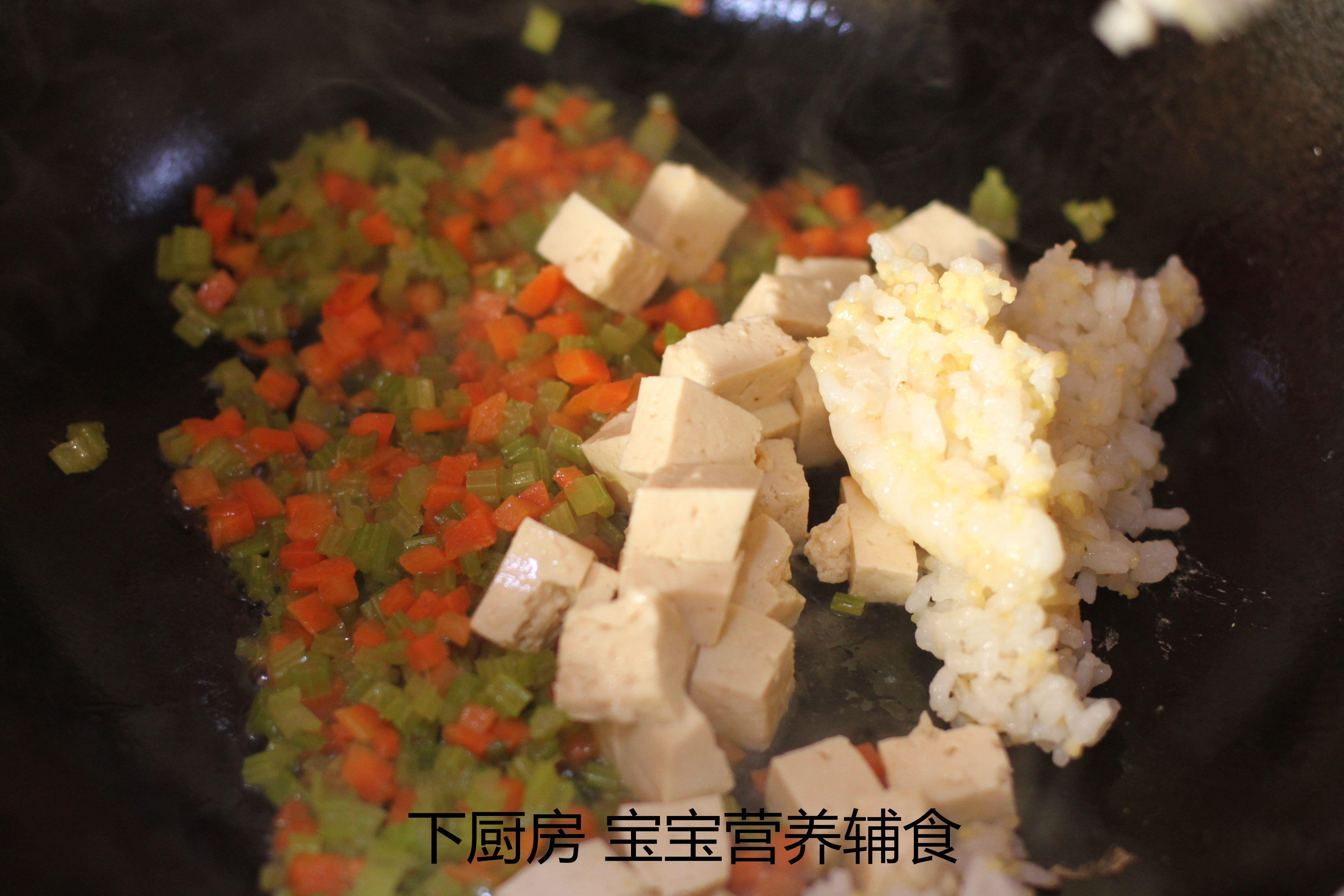 芹菜豆腐拌飯的做法 步骤6