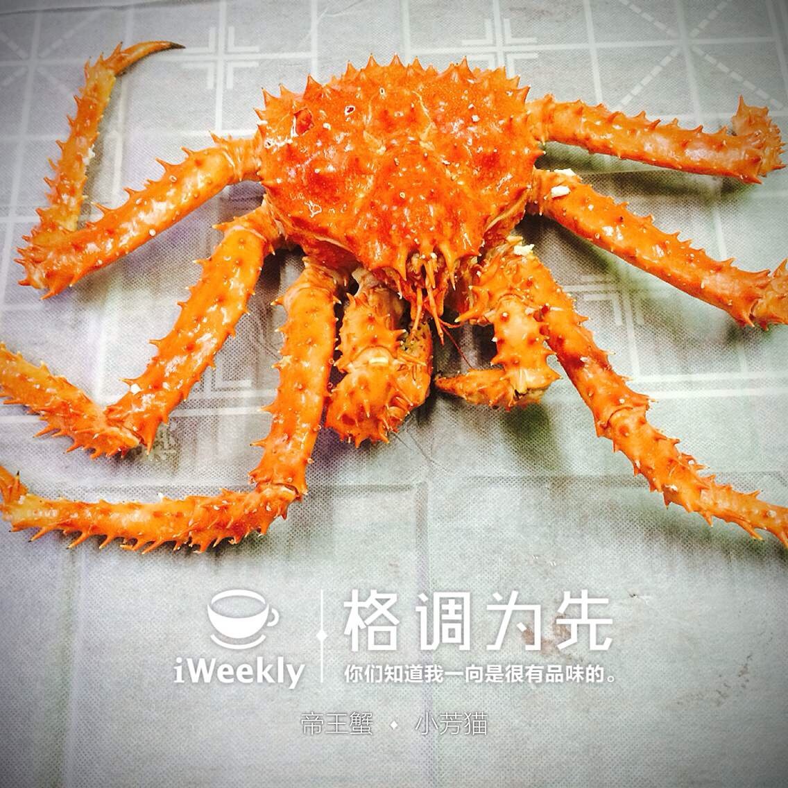 【小芳貓】清蒸帝王蟹的做法 步骤1