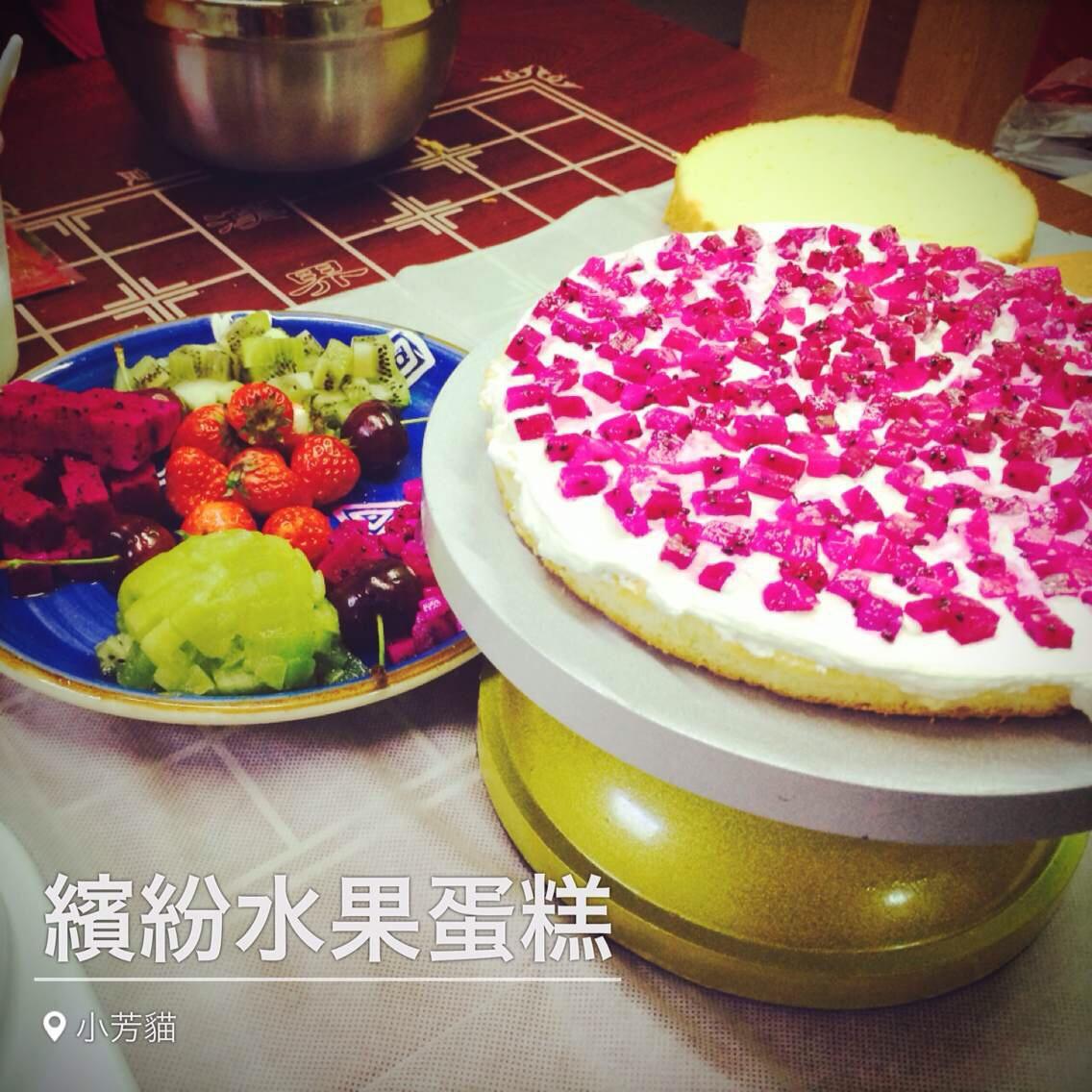 【小芳貓】家中DIY奶油蛋糕的做法 步骤5
