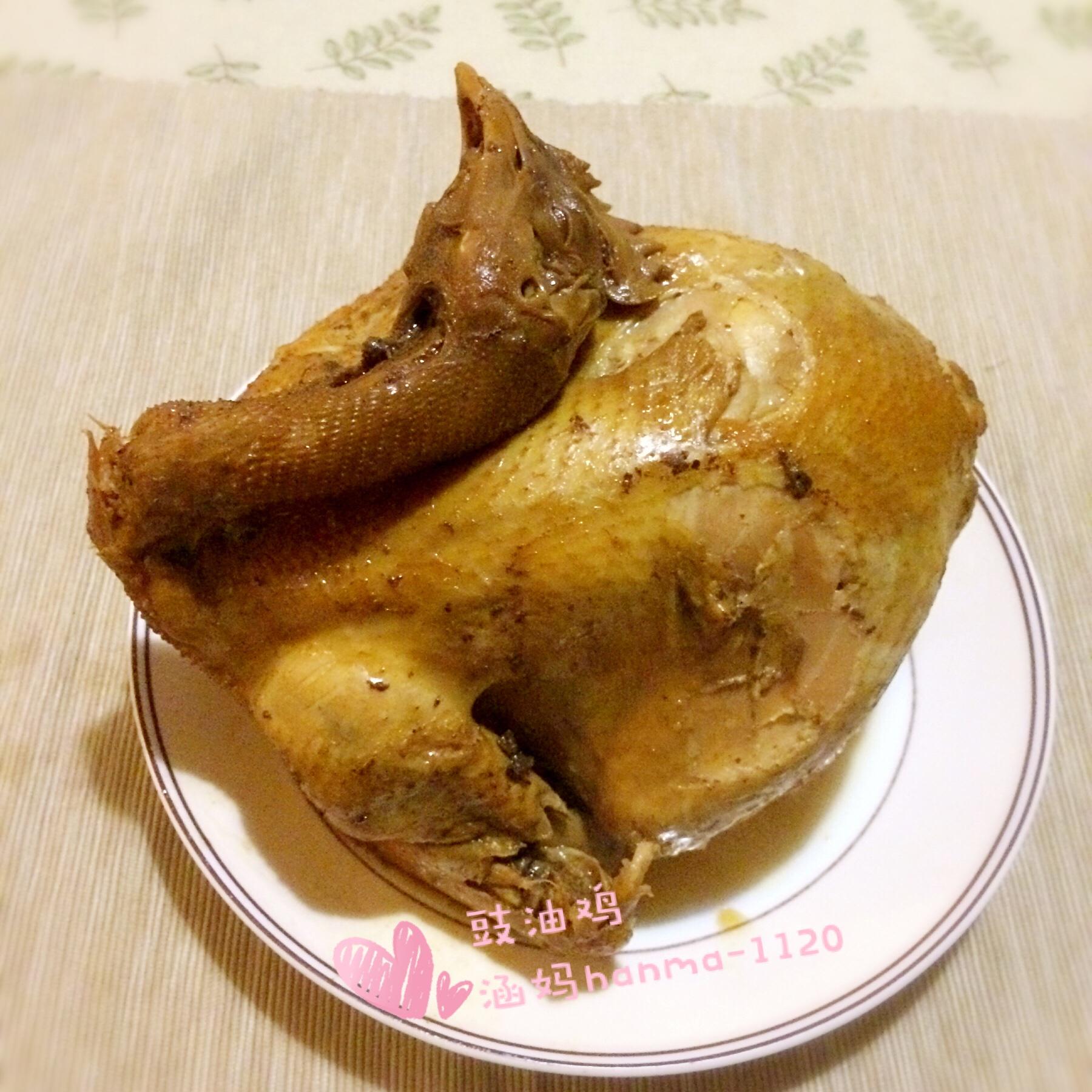 簡單美味之電飯煲版豉油雞的做法 步骤4