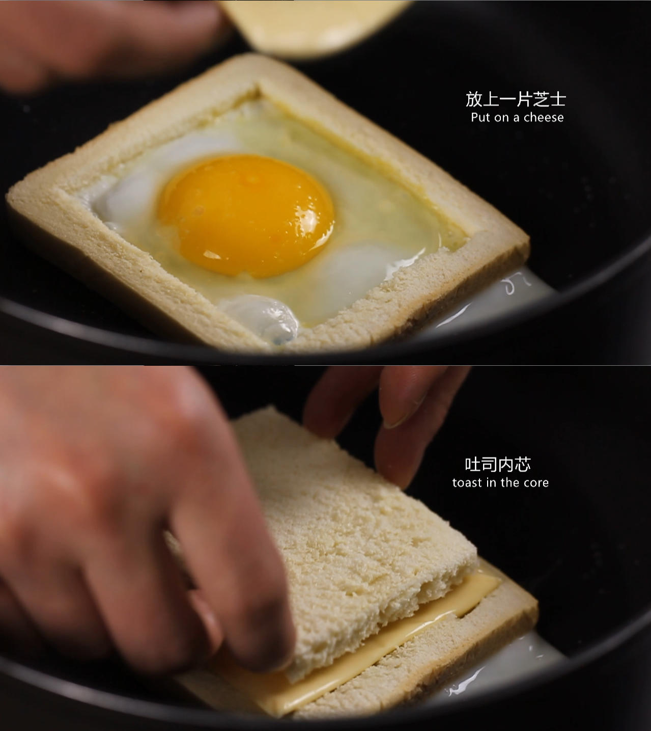 雞蛋起司火腿三明治的做法 步骤3