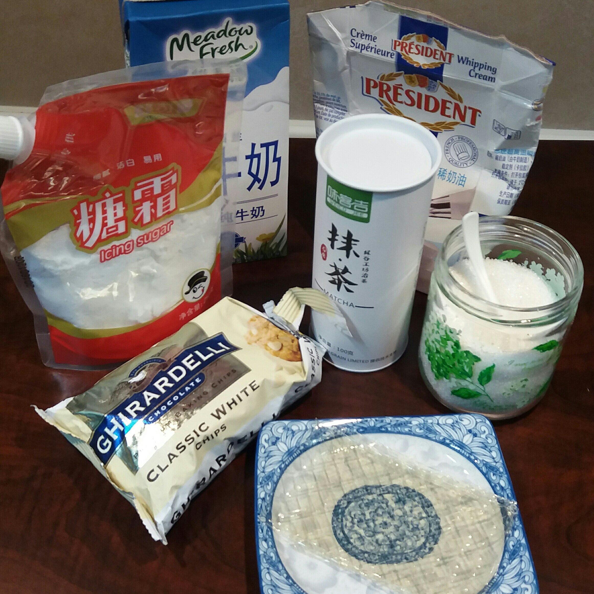 抹茶大理石紋凍芝士蛋糕的做法 步骤1