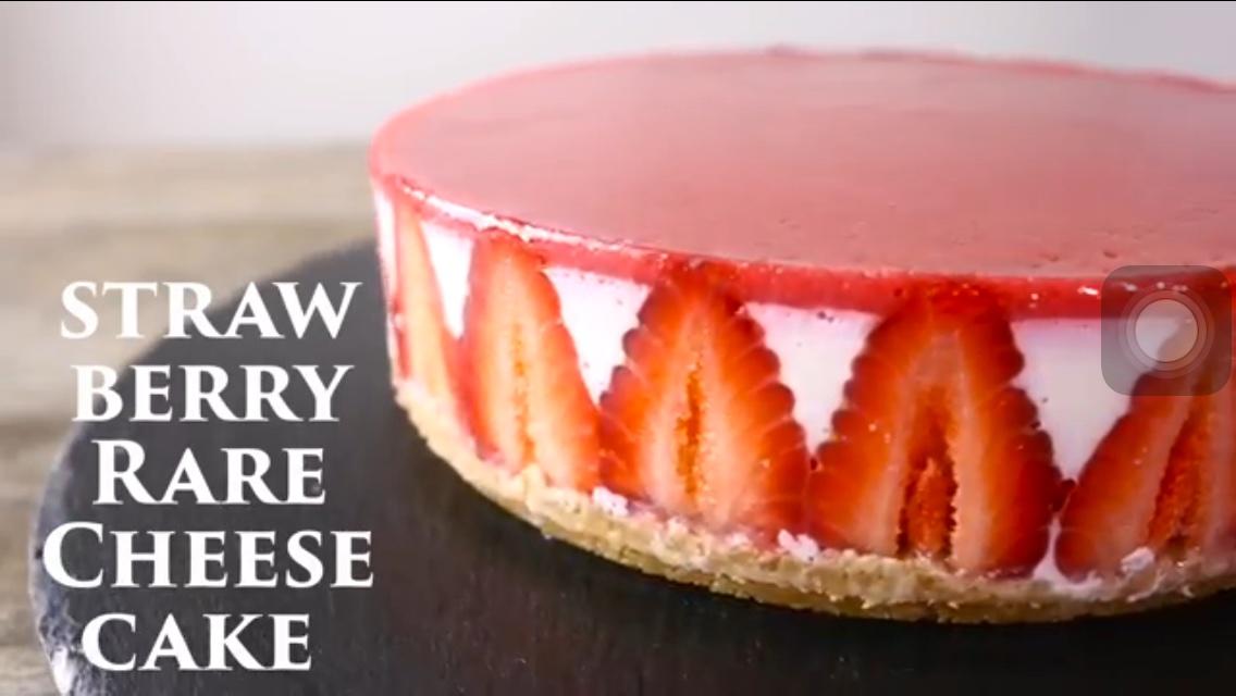 無烤箱版草莓芝士蛋糕的做法 步骤14