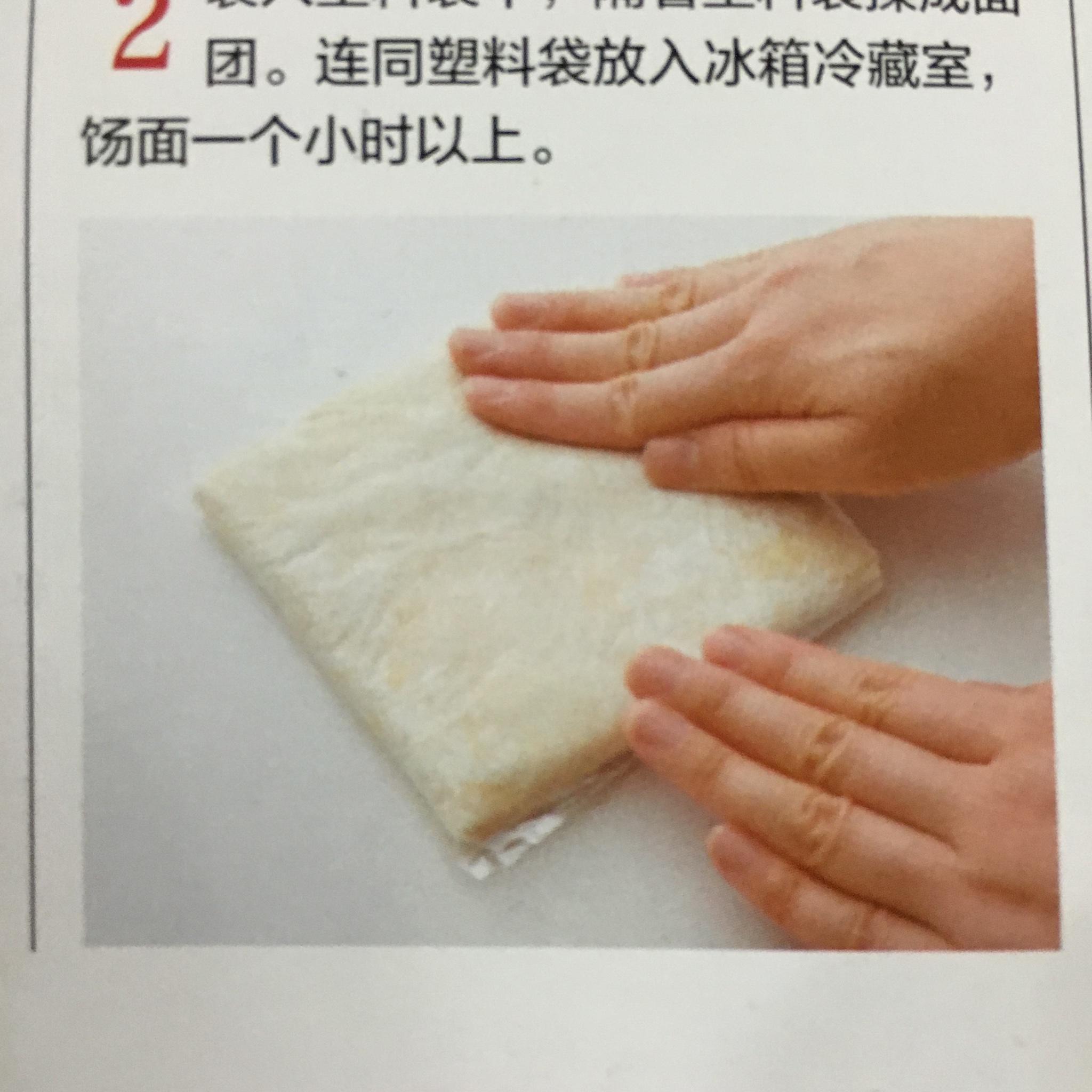 千葉片酥餅 Feuille-Feuille by 熊谷裕子的做法 步骤2