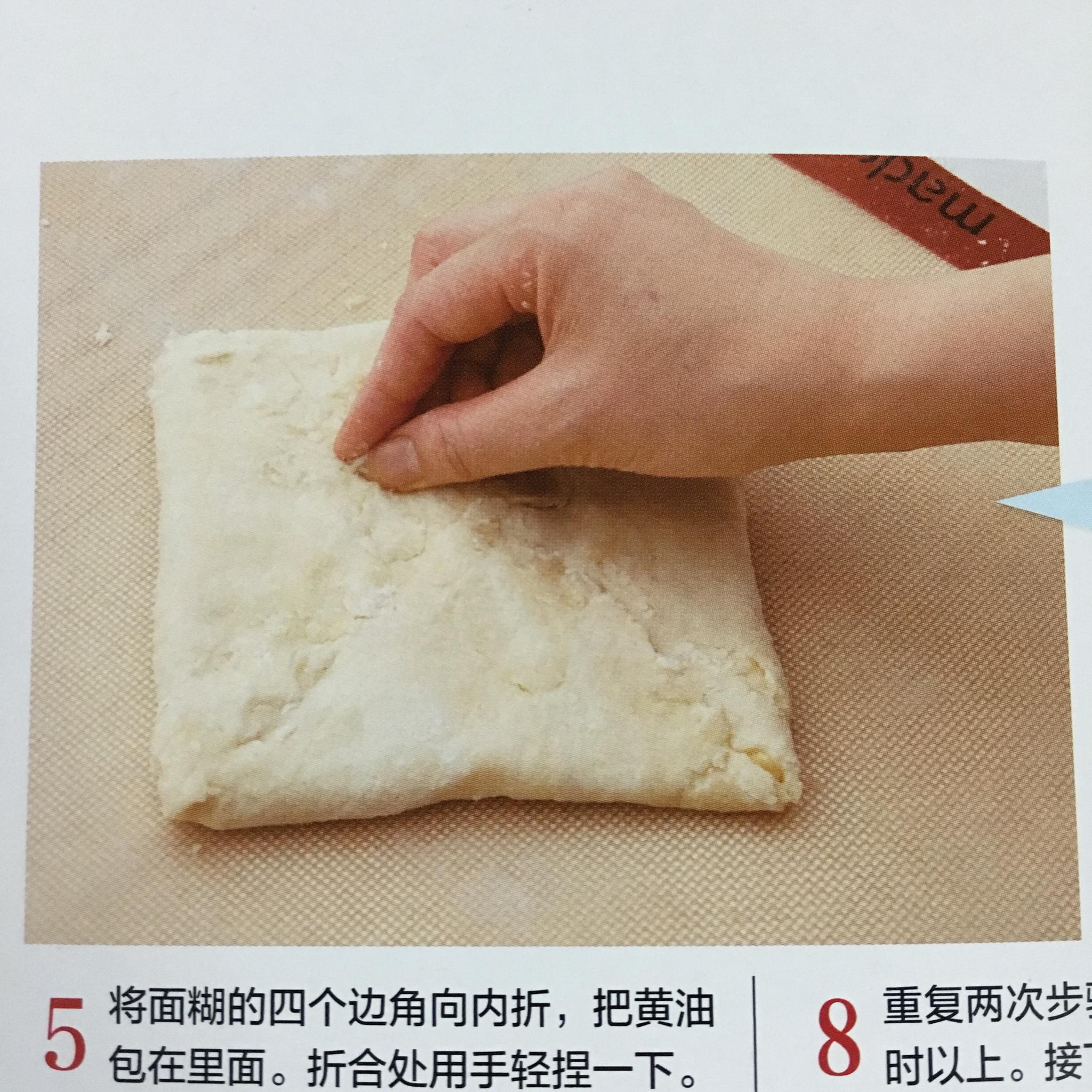 千葉片酥餅 Feuille-Feuille by 熊谷裕子的做法 步骤5