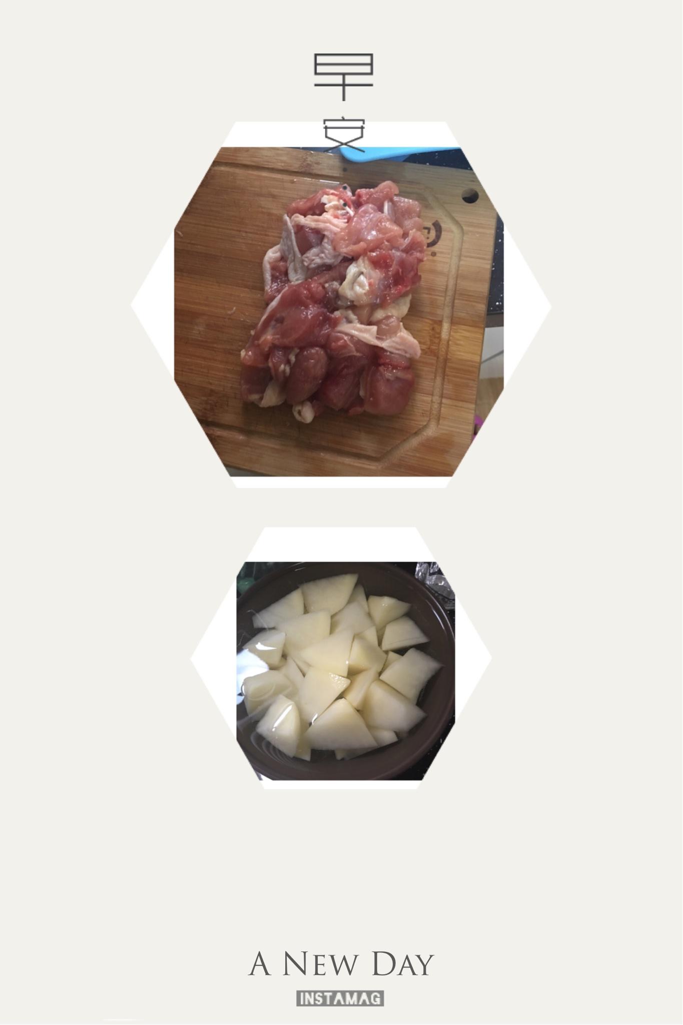 咖哩雞丁焗飯的做法 步骤1