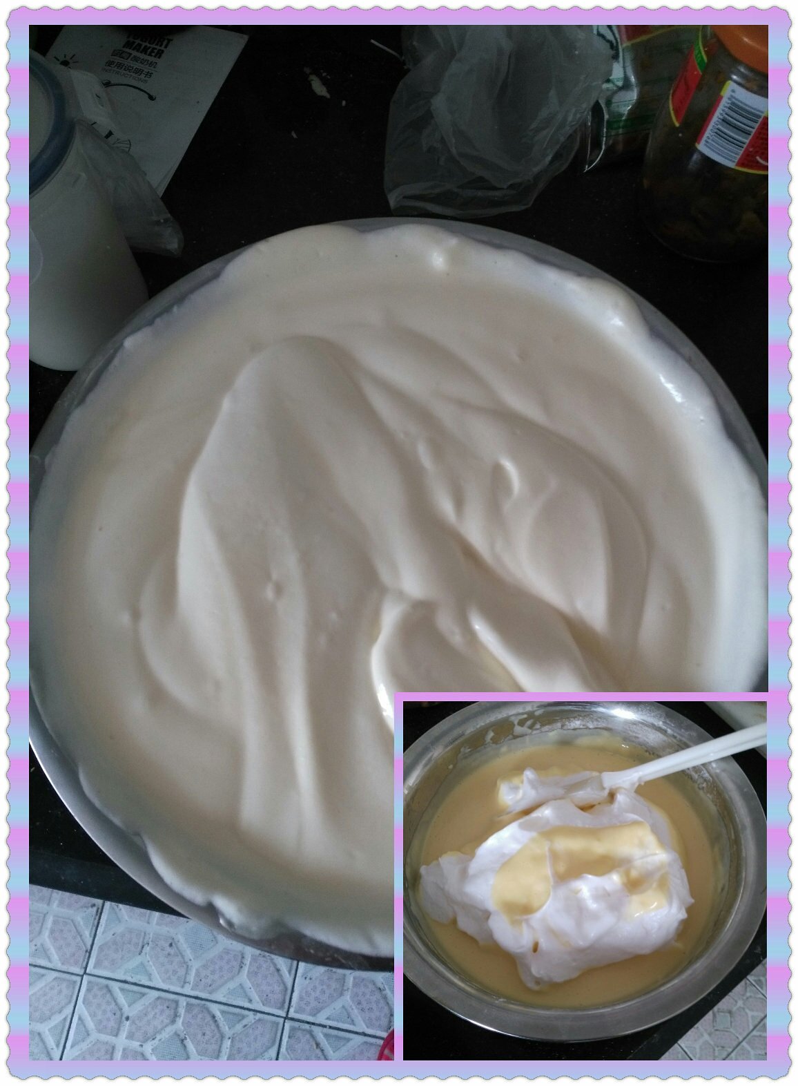 十寸酸奶蛋糕（方型模具）的做法 步骤11