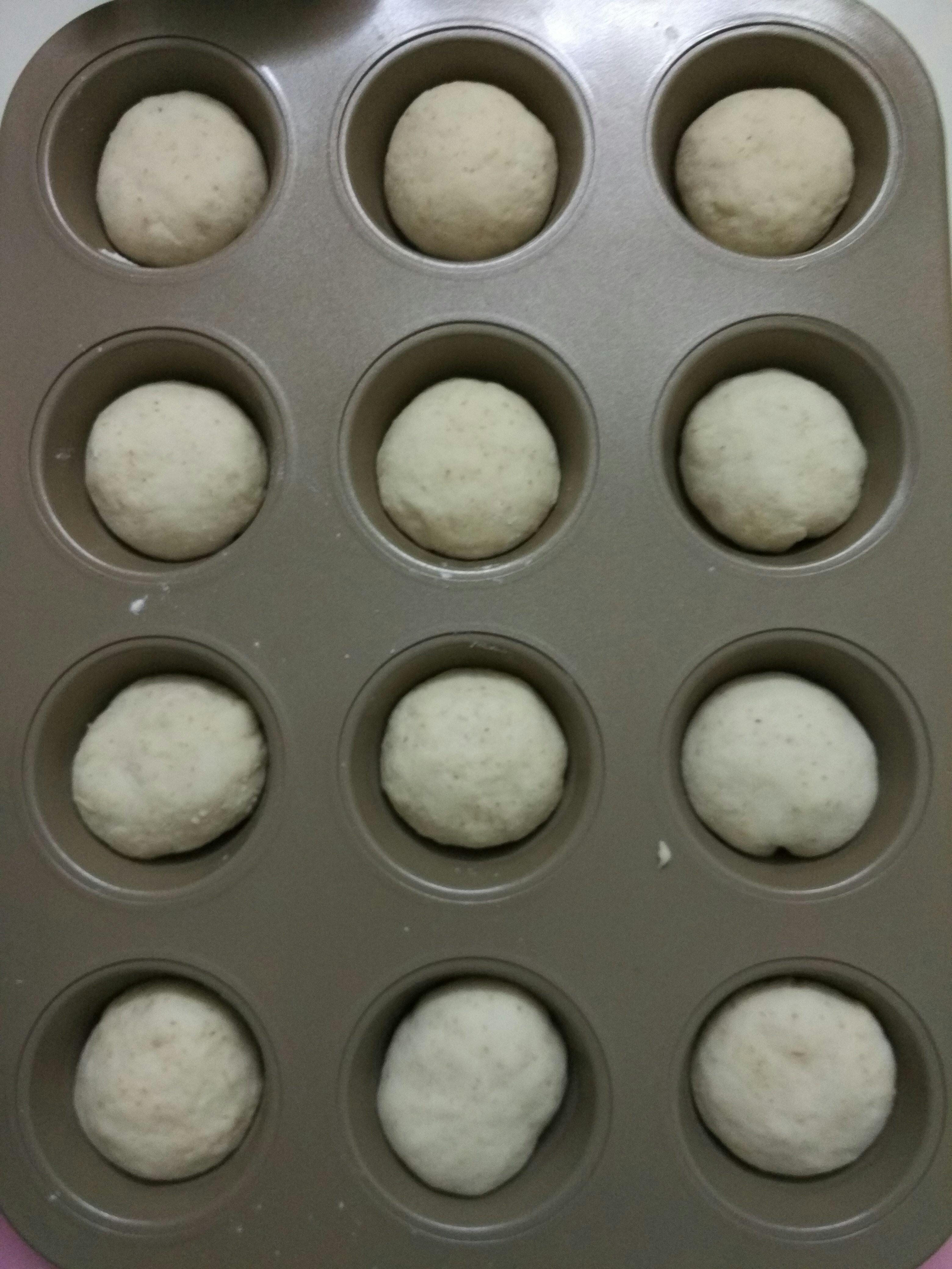 酵頭法豆渣軟麪包的做法 步骤3