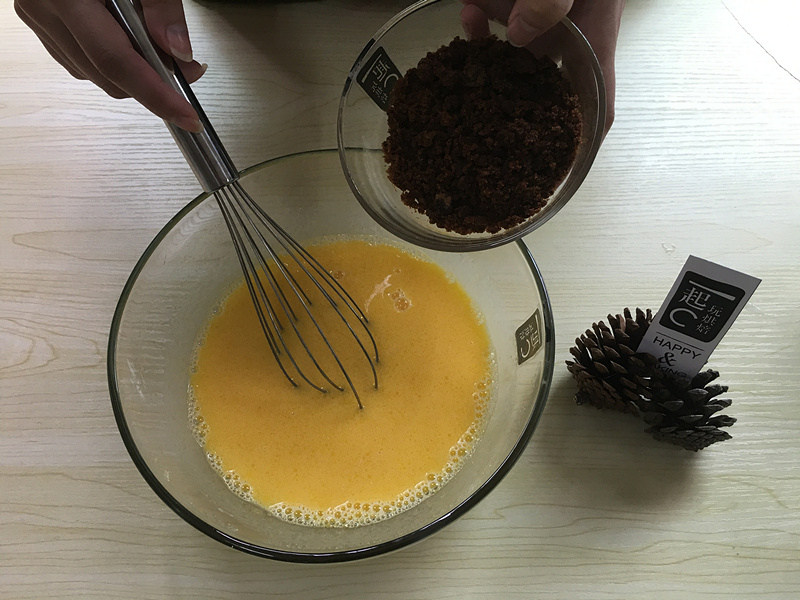 黑糖番薯戚風蛋糕的做法 步骤4