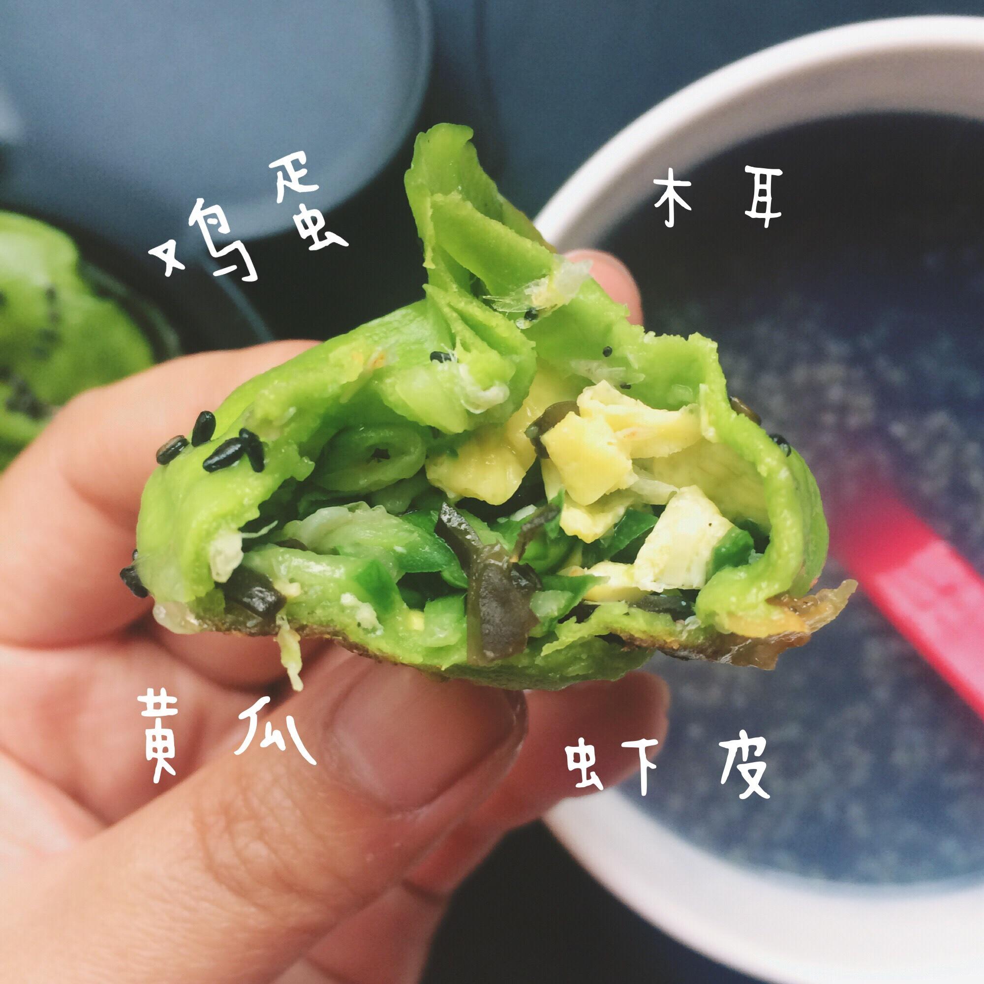 寶寶輔食-水煎菠菜餃子的做法 步骤6