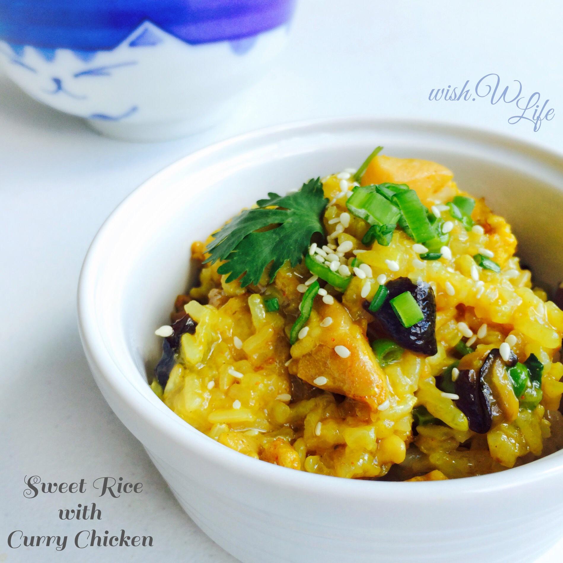 咖哩糯米雞Sweet Rice with Curry Chicken的做法 步骤14