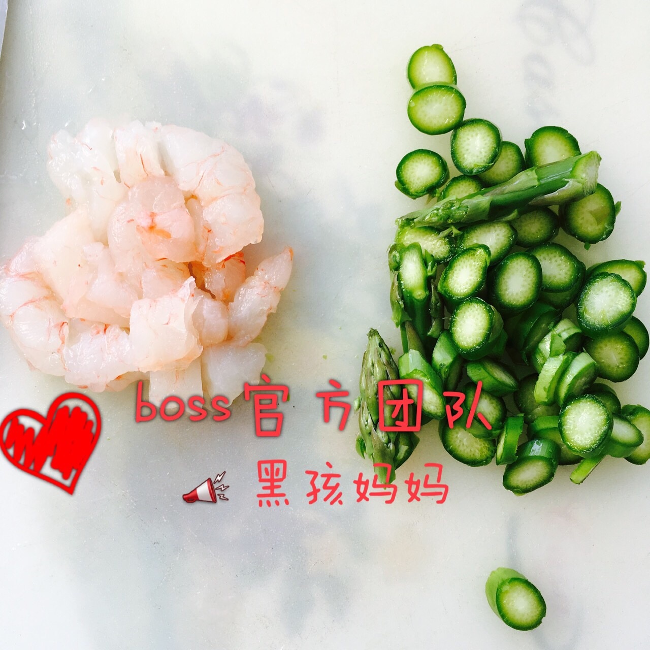 10+輔食 蝦仁蘆筍卡通面的做法 步骤1
