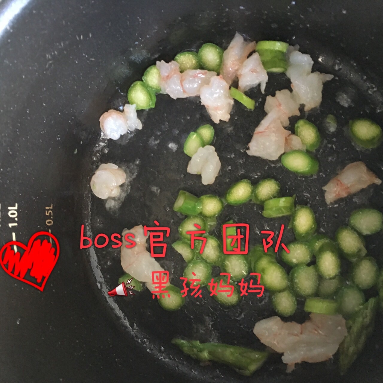 10+輔食 蝦仁蘆筍卡通面的做法 步骤3