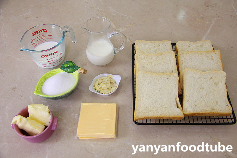 巖燒乳酪 Lava Cheese Slice的做法 步骤1