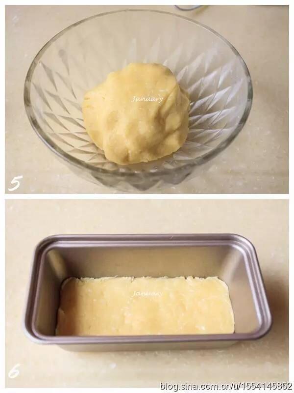 椰香果醬軟酥餅的做法 步骤3