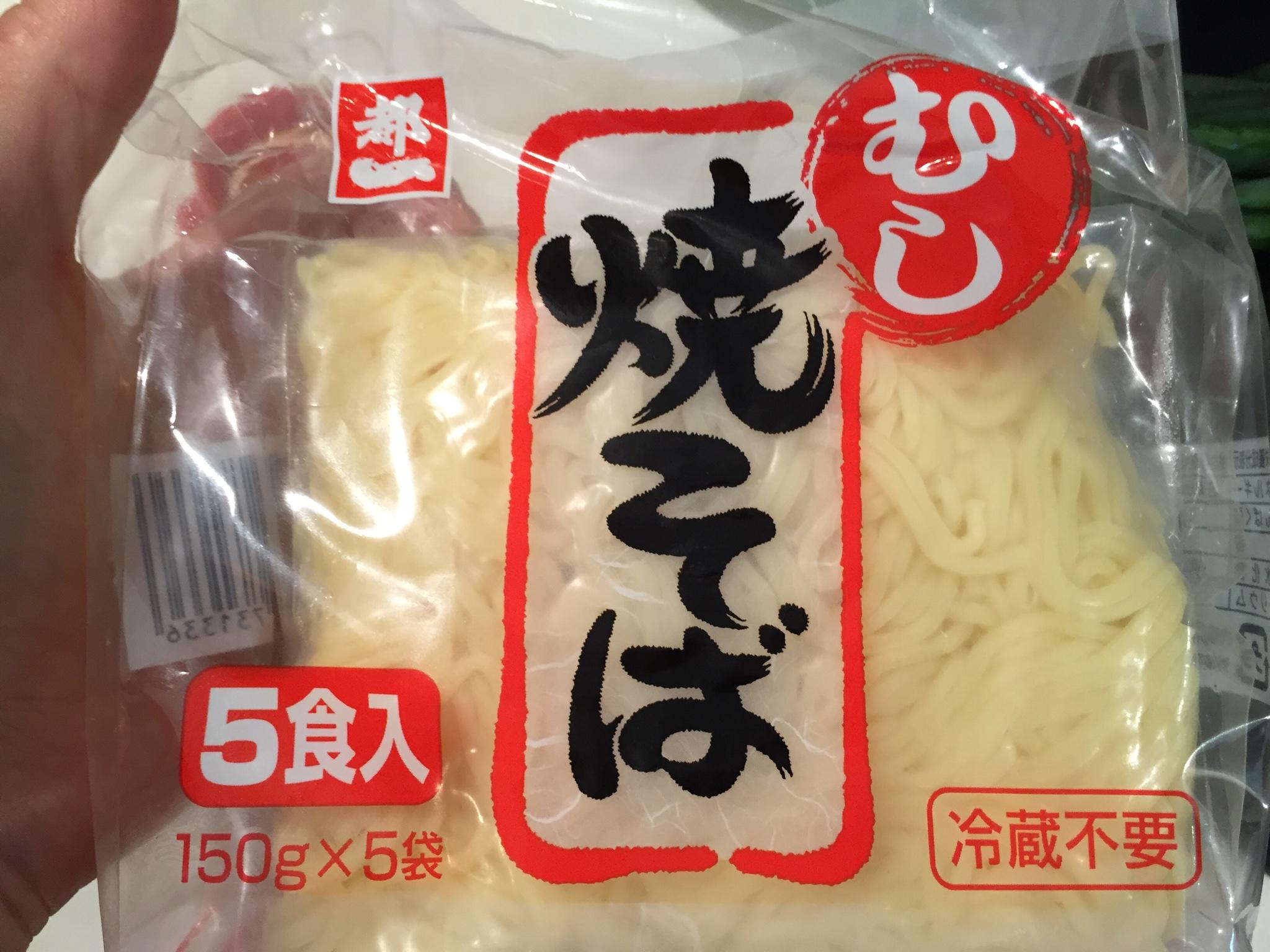 日本人教你做正宗料理之日式炒麪的做法 步骤3