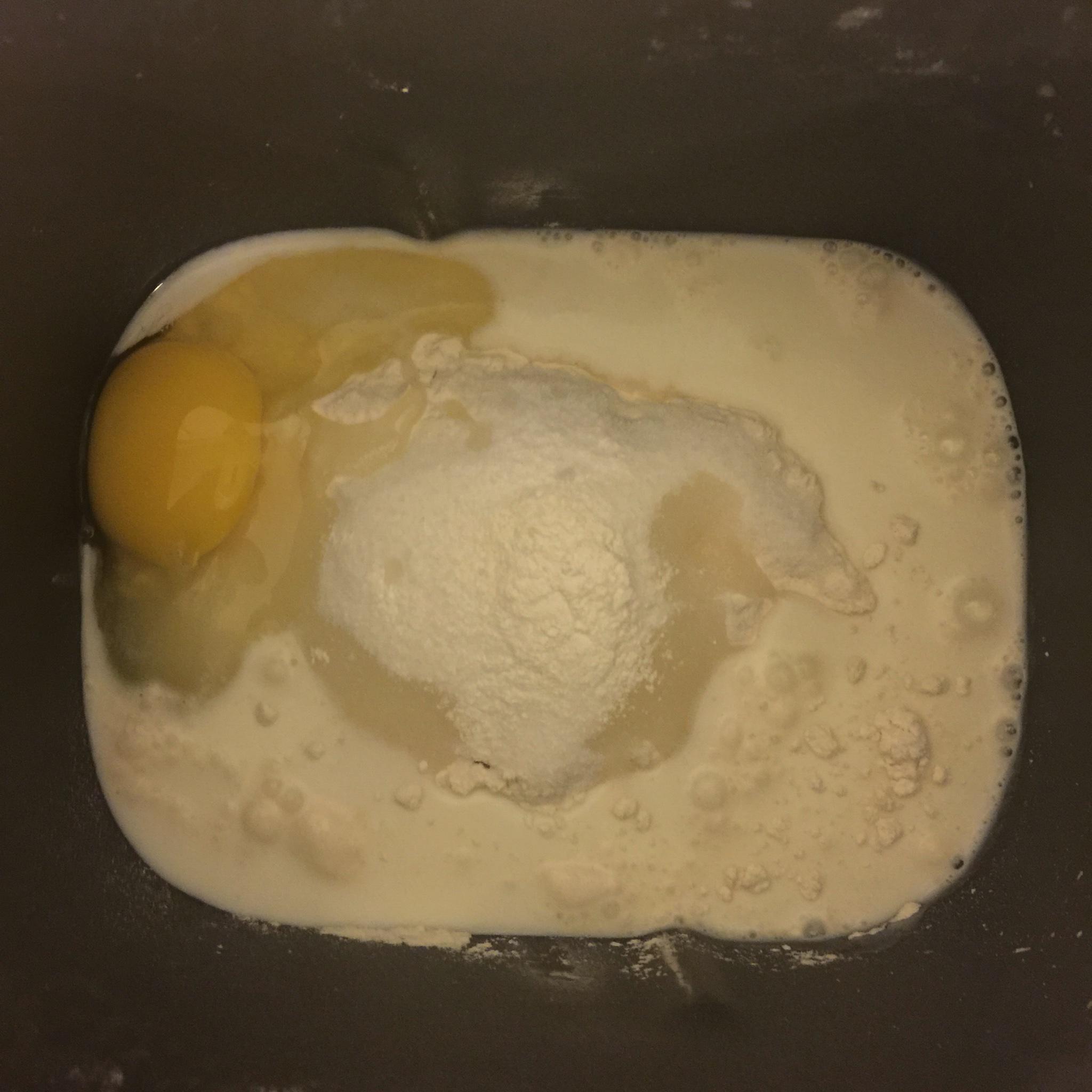 鮮奶土司麪包的做法 步骤1