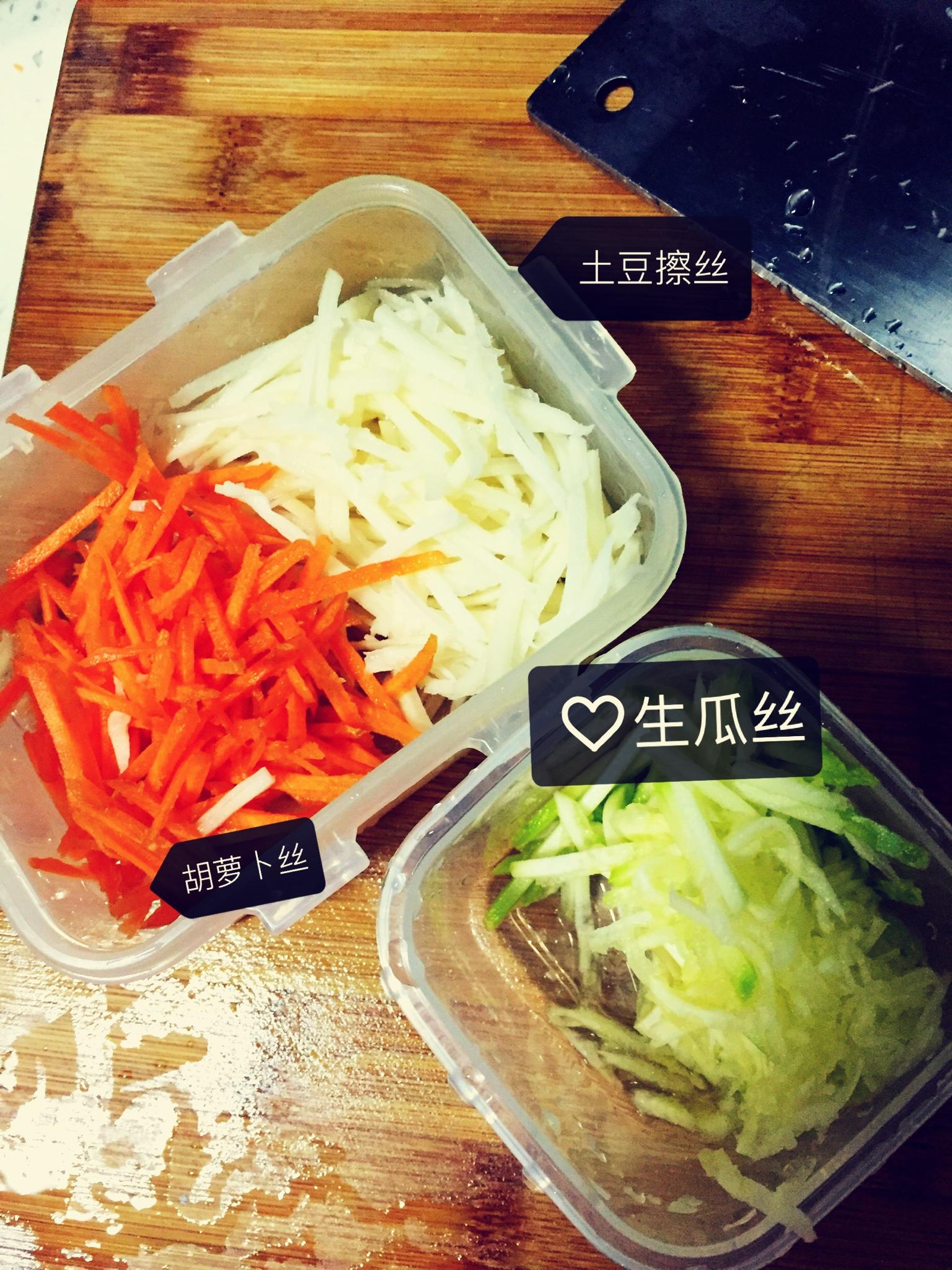 芝士豆腐鱈魚蔬菜餅和丸的做法 步骤2
