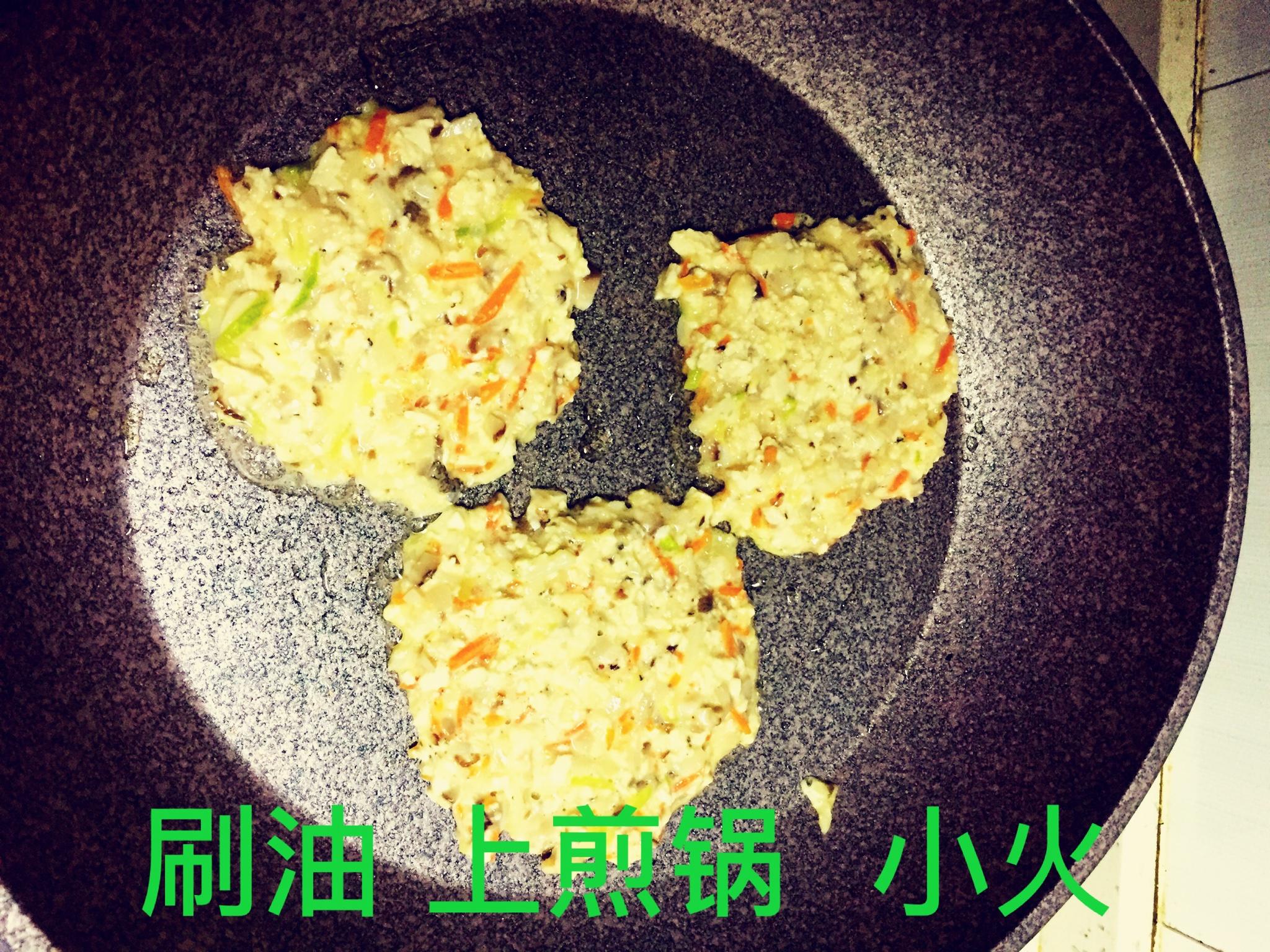 芝士豆腐鱈魚蔬菜餅和丸的做法 步骤8