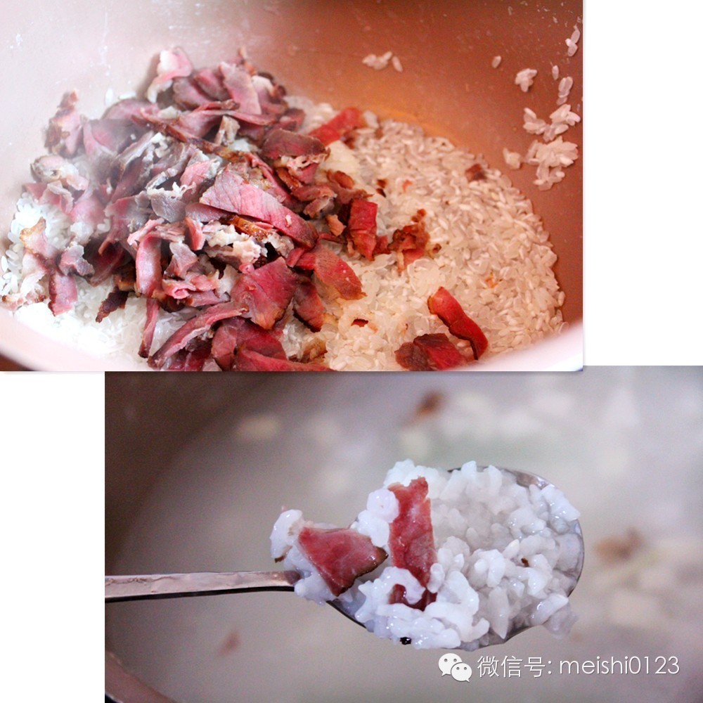 清腸胃養口味 鹹肉蘿蔔粥的做法 步骤1