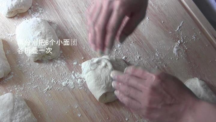 【麪包食驗】迷你夏巴塔/拖鞋面包 Mini Ciabatta的做法 步骤4