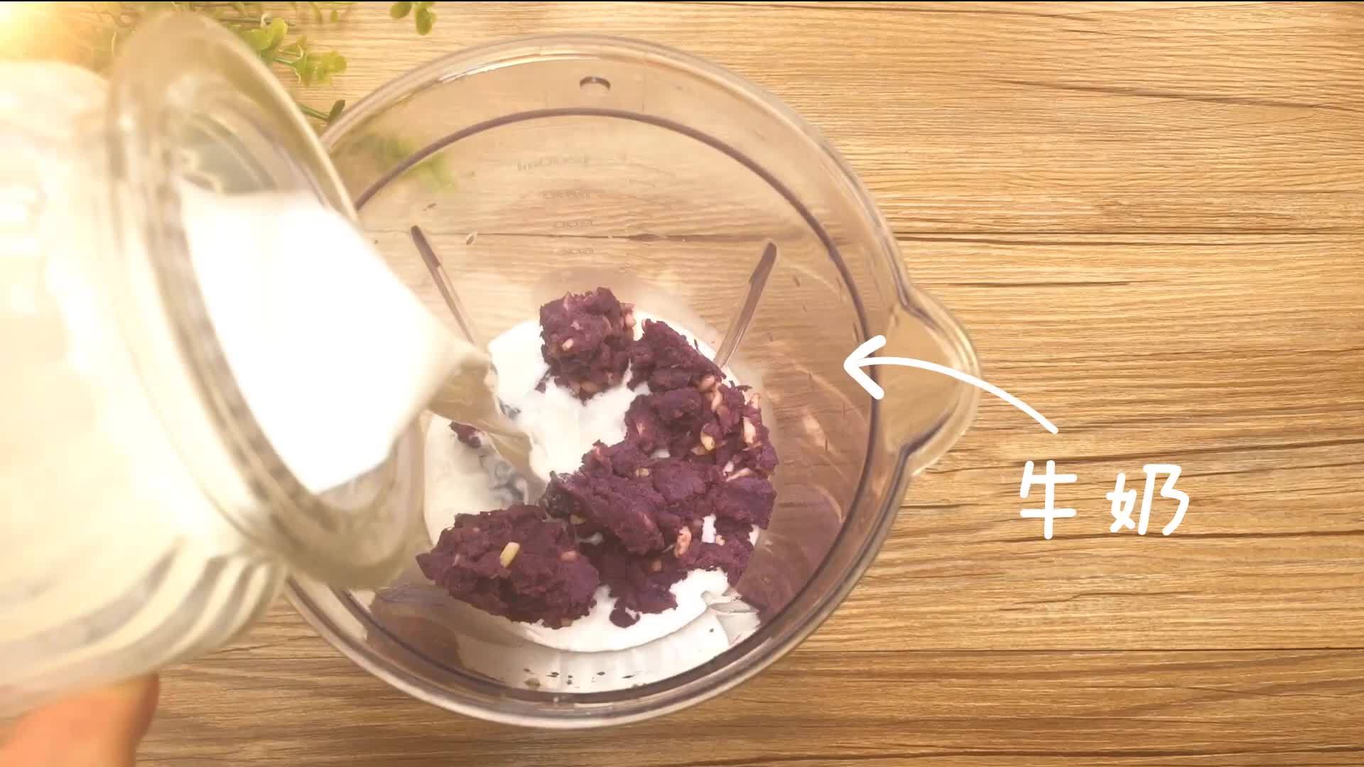「膳小姐第31話」乳酪紫薯泥的做法 步骤3