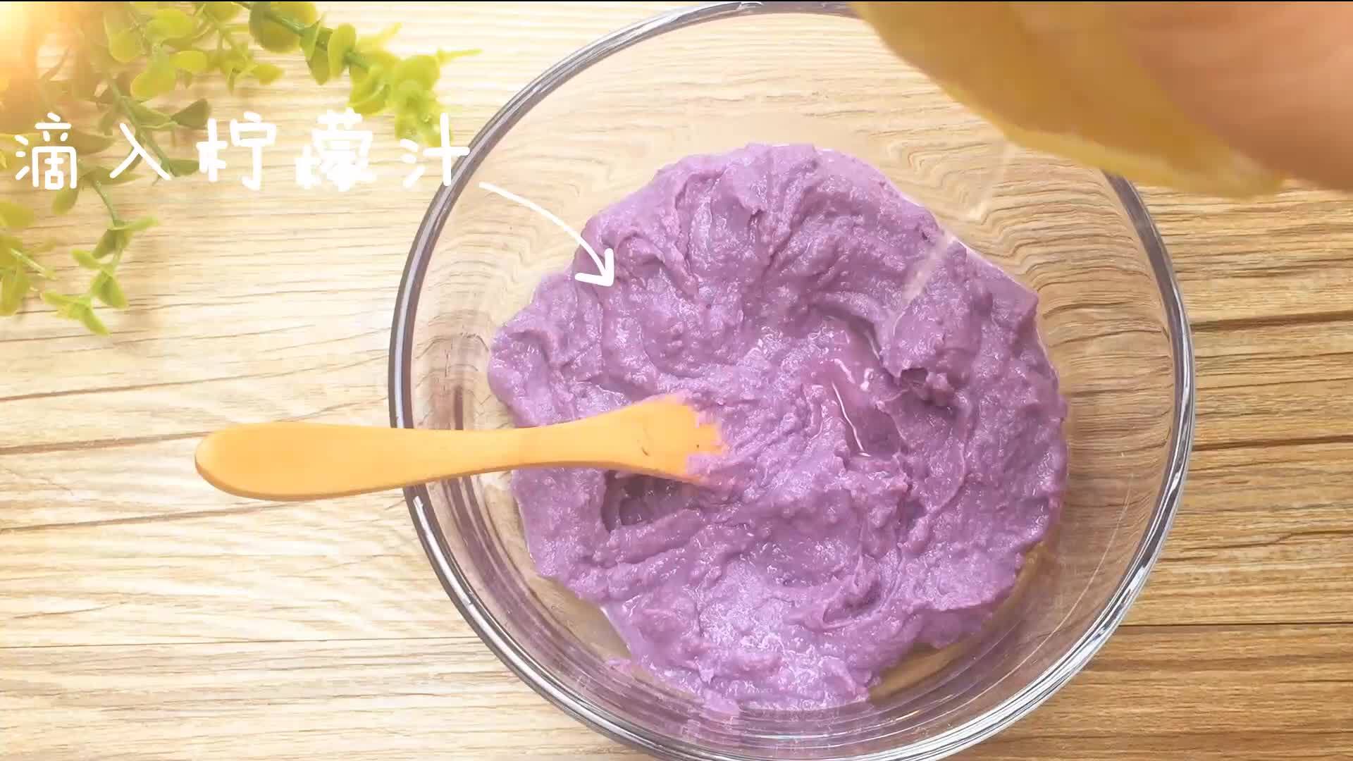 「膳小姐第31話」乳酪紫薯泥的做法 步骤4