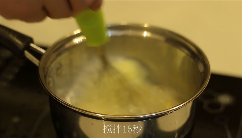 米酒煮蛋的做法 步骤6