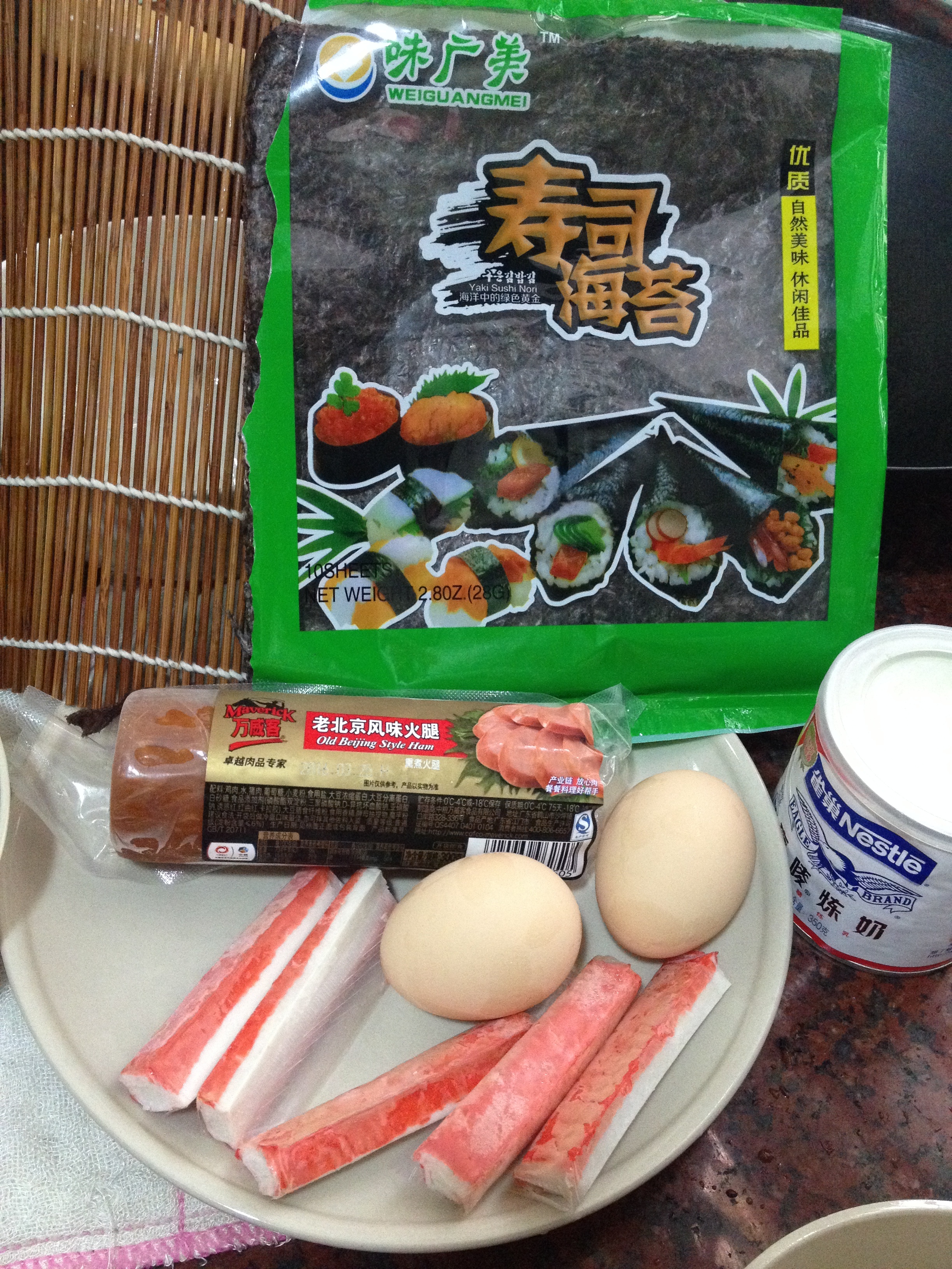 紫菜蛋皮壽司卷的做法 步骤1