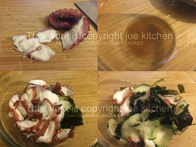 生わかめ和黃瓜和章魚的醋拌冷盤的做法 步骤2